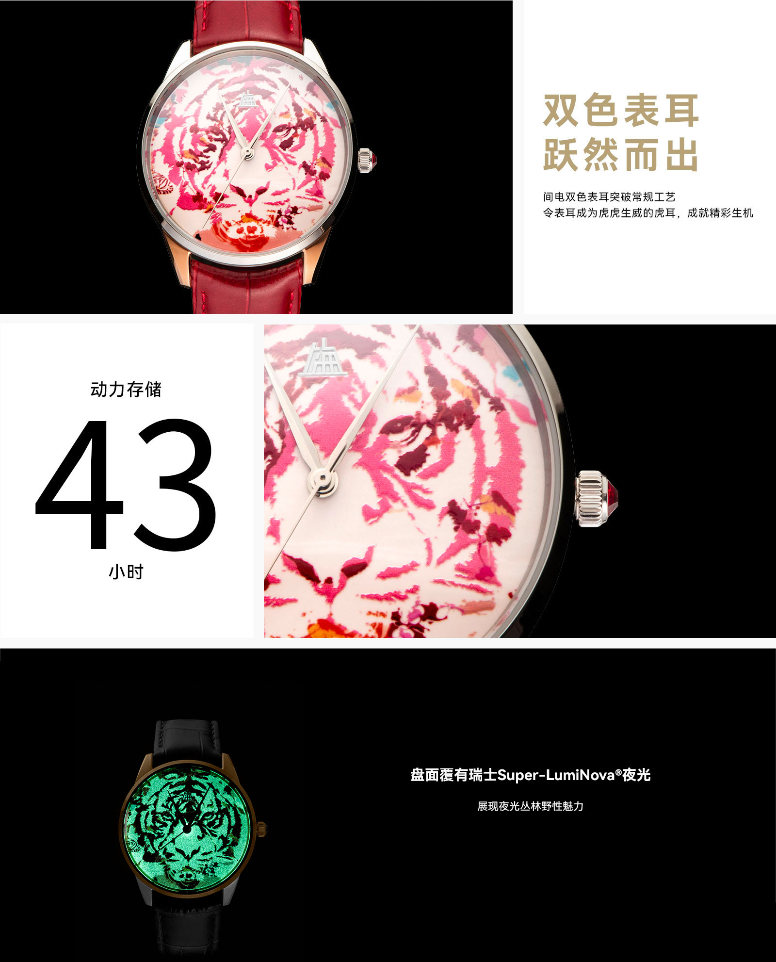 网站-0414更新-031.jpg 网站-0414更新-031.jpg