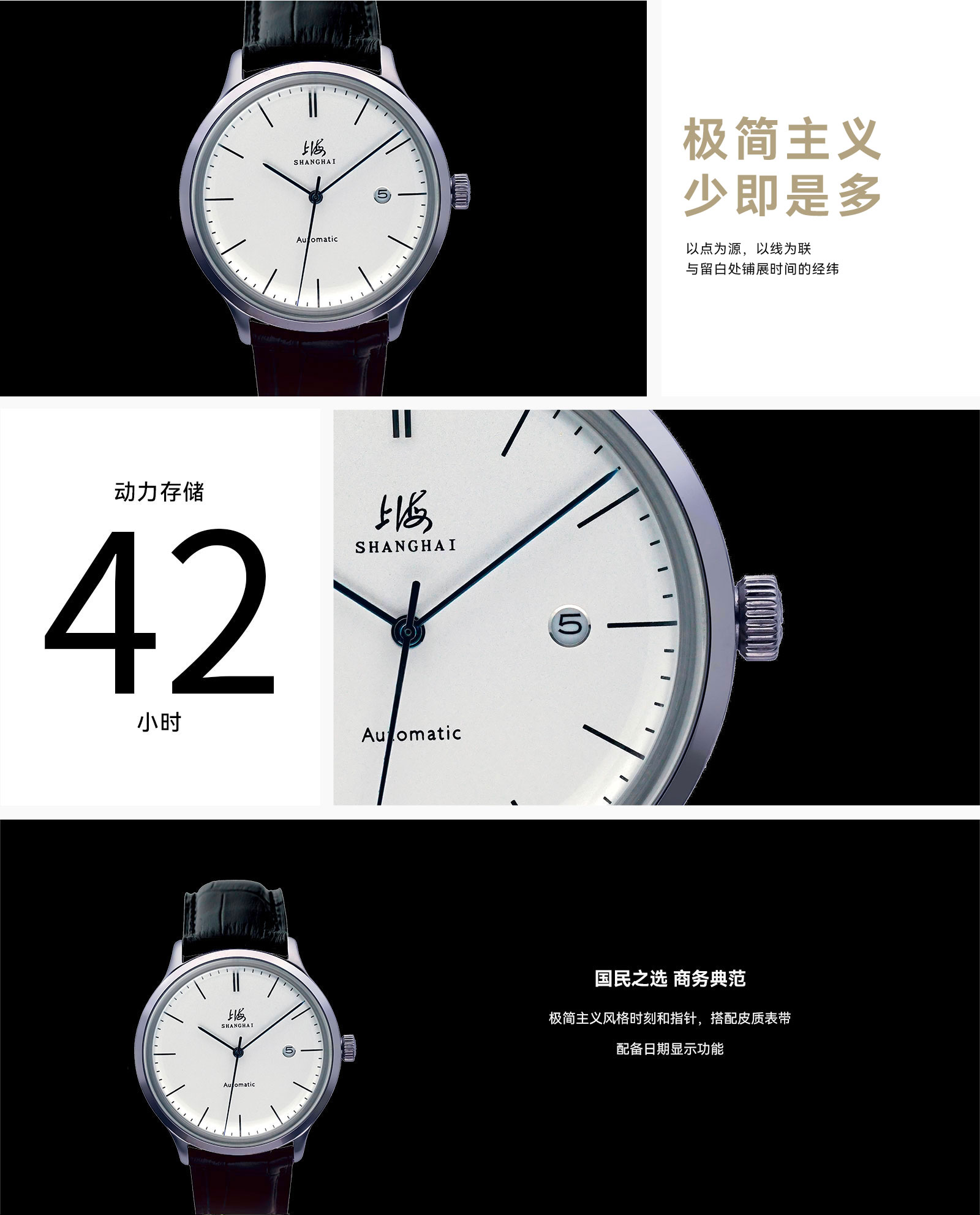 网站-0414更新-031.jpg 网站-0414更新-031.jpg