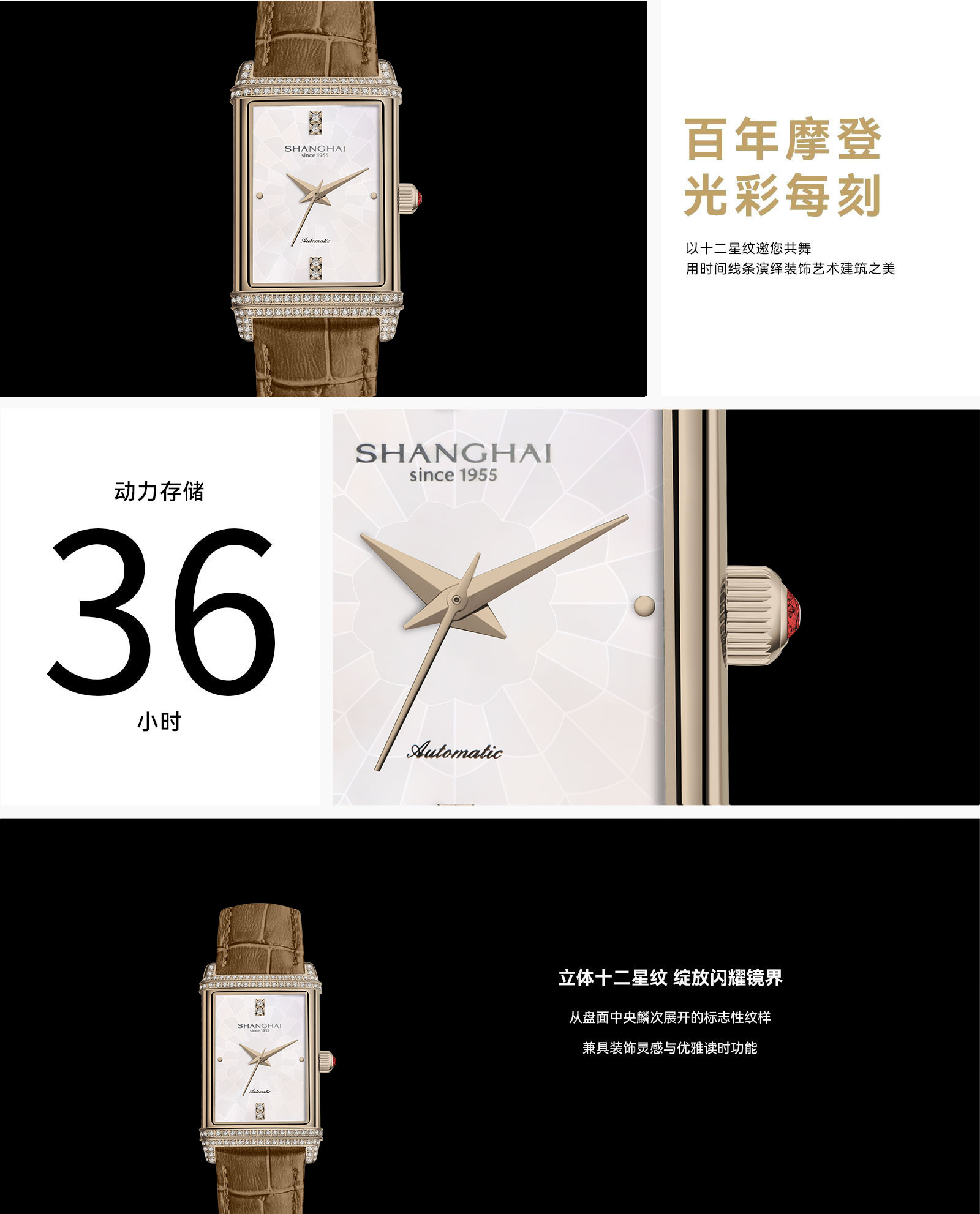 网站-0414更新-031.jpg 网站-0414更新-031.jpg