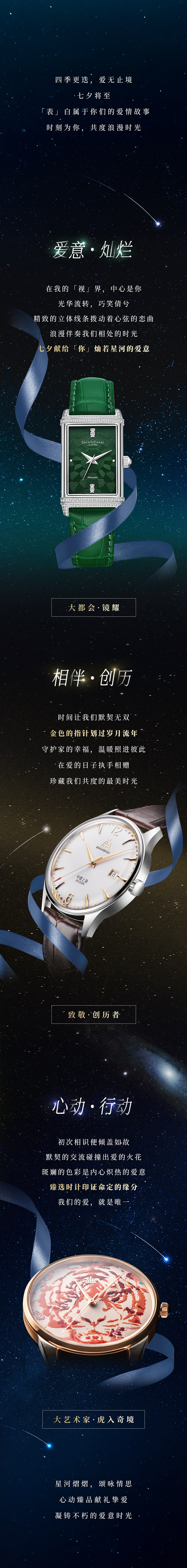 �������������������������ֹ��������������������Ϧ���������������������������������ǵ�����������������������ʱ��Ϊ������������������������ʱ���������������������⡤Ѥ�������������������ҵġ��ӡ������������������������������������������⻪��ת����������������Цٻ������������������ϸ��������������������ҵ��������������������������������ദ��ʱ������������������Ϧ�׸����㡹�����Ǻӵİ���������������������顤������������������ʱ��������Ĭ����˫����������������ɫ��ָ�뻮�������������������������ػ��ҵ��Ҹ�����������������ů�ս��໥�����������������ڰ�������ִ��������������������������ǹ��ȵ�����ʱ�������������������Ķ����ж����������������״���ʶ����������������������Ĭ���Ľ�����ײ�����Ļ���������������������ɫ����������ȵİ���������������������ѡʱ��ӡ֤������Ե������������������FB������վ-FBSPORTS��������������������Ψһ�����������������Ǻ���������������������ӽ��˼���������������Ķ���Ʒ����ֿ������������������������İ���ʱ������������������