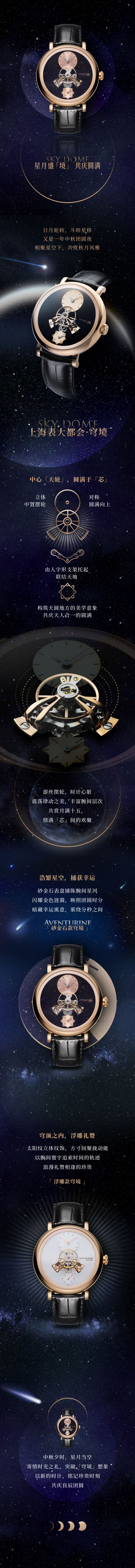 ���²����������������Բ��.jpg