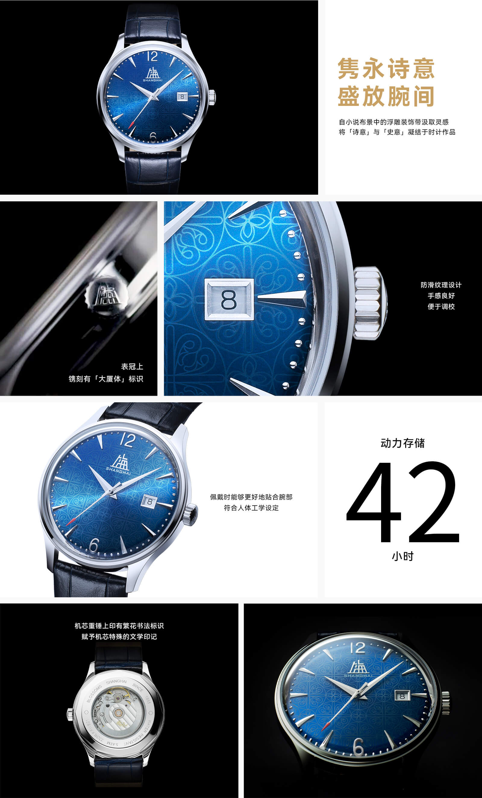 ��վ-�������� ��ɫ.jpg