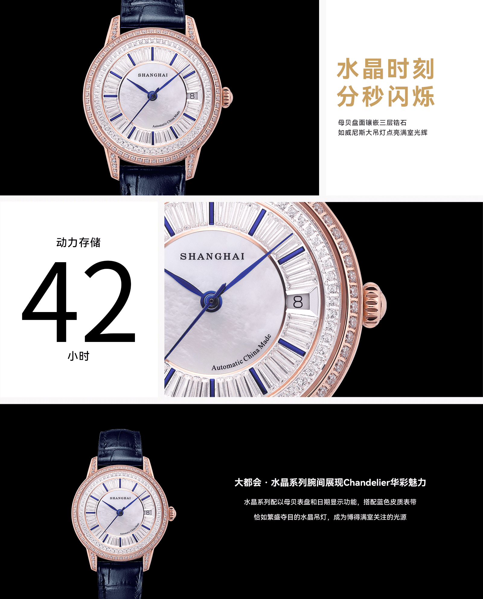 ��վ-ˮ������ ��ɫ.jpg