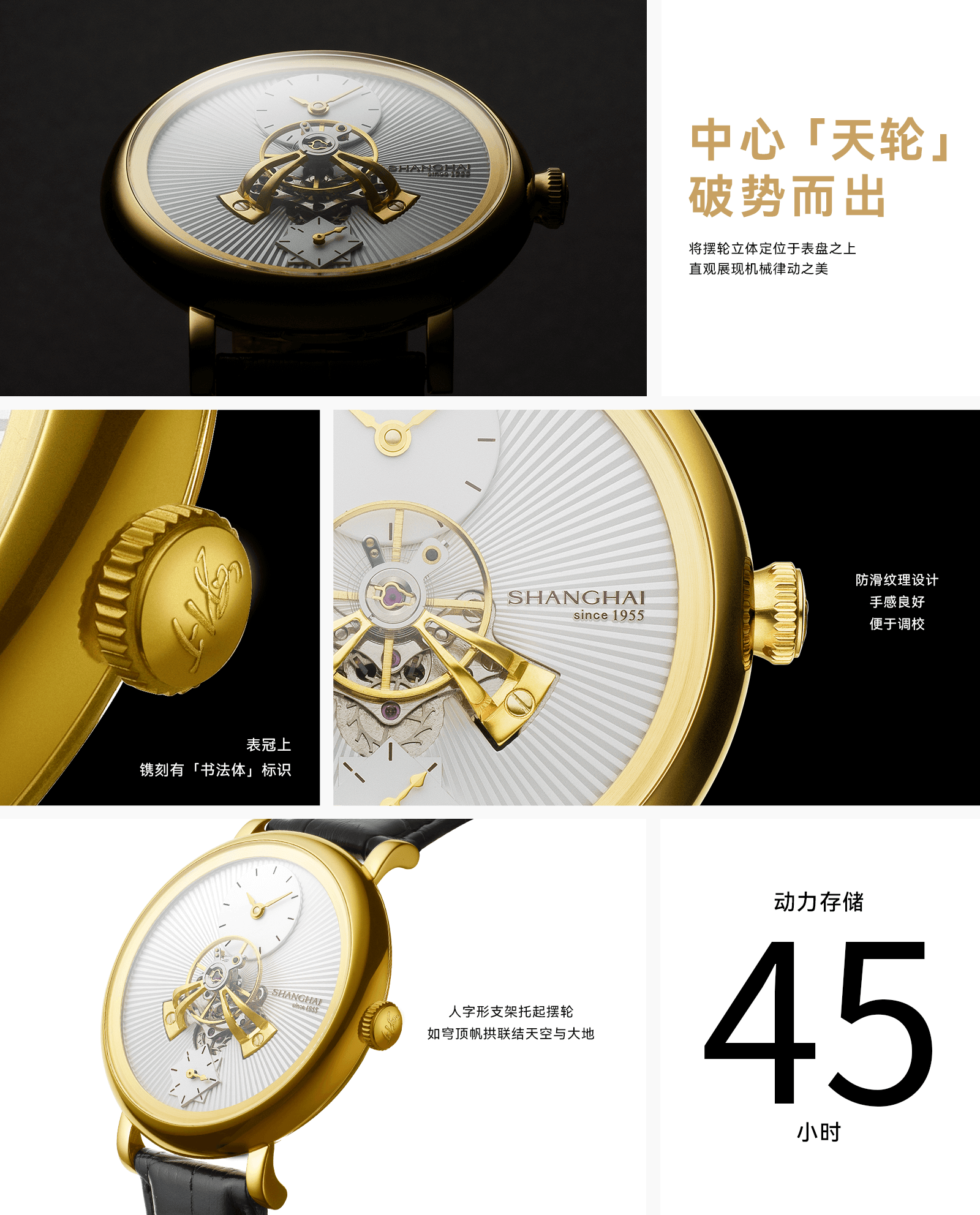 ��վ-񷾳 ���̽�Ȧ ��ͼ.jpg