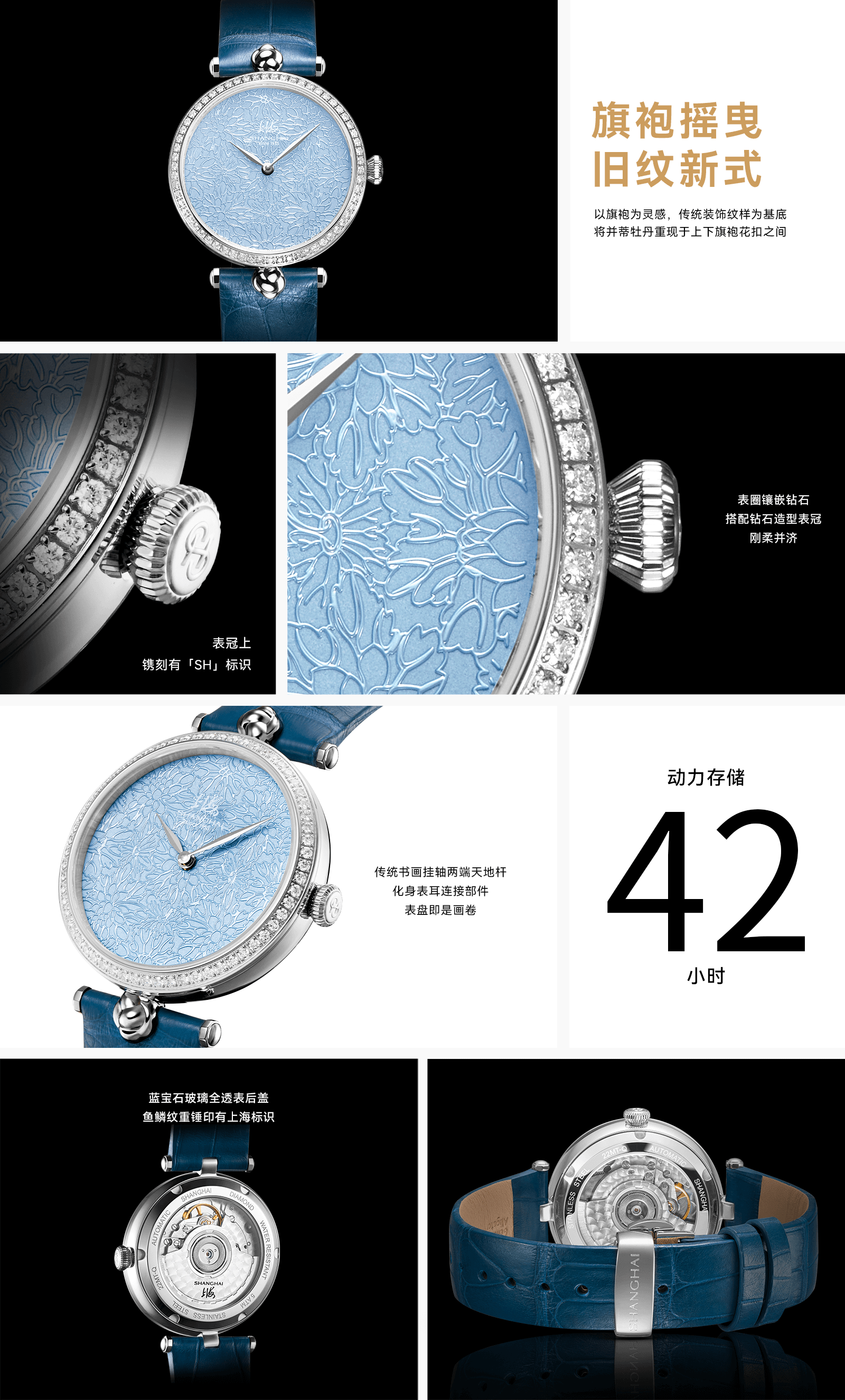 ��վ-�Ȼ ������ ��ɫ.png