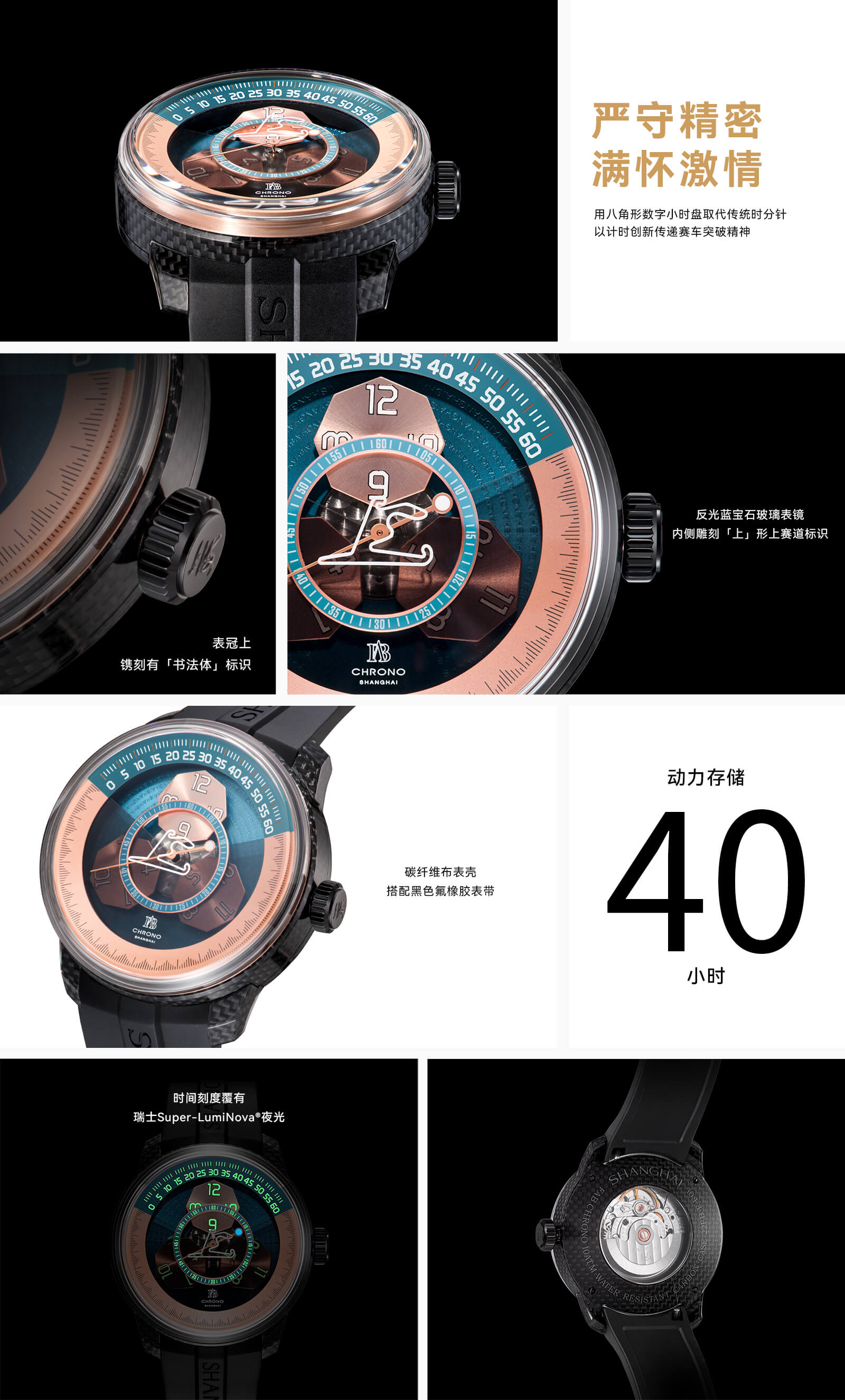 ��վ-ħ��̼��ά ������ .jpg