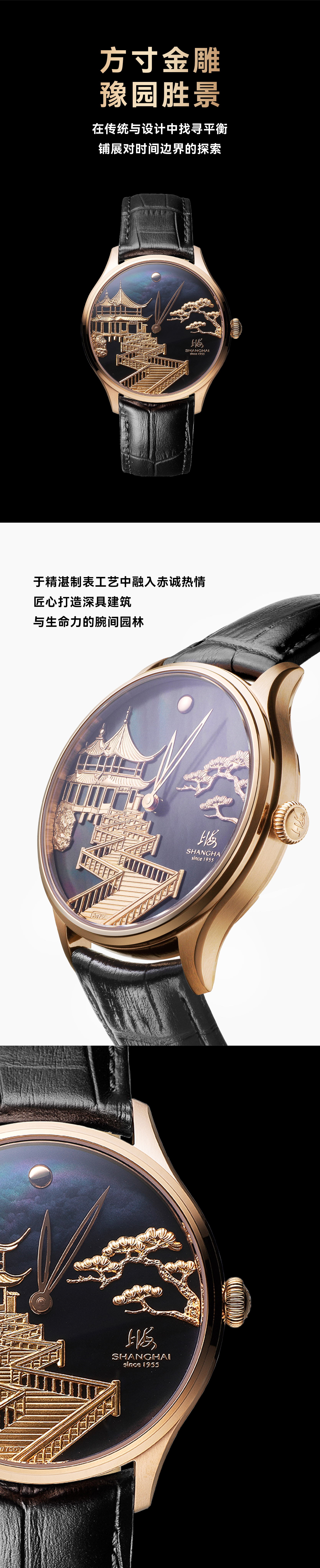 �ֻ�������ҳ ����ӳ��.jpg