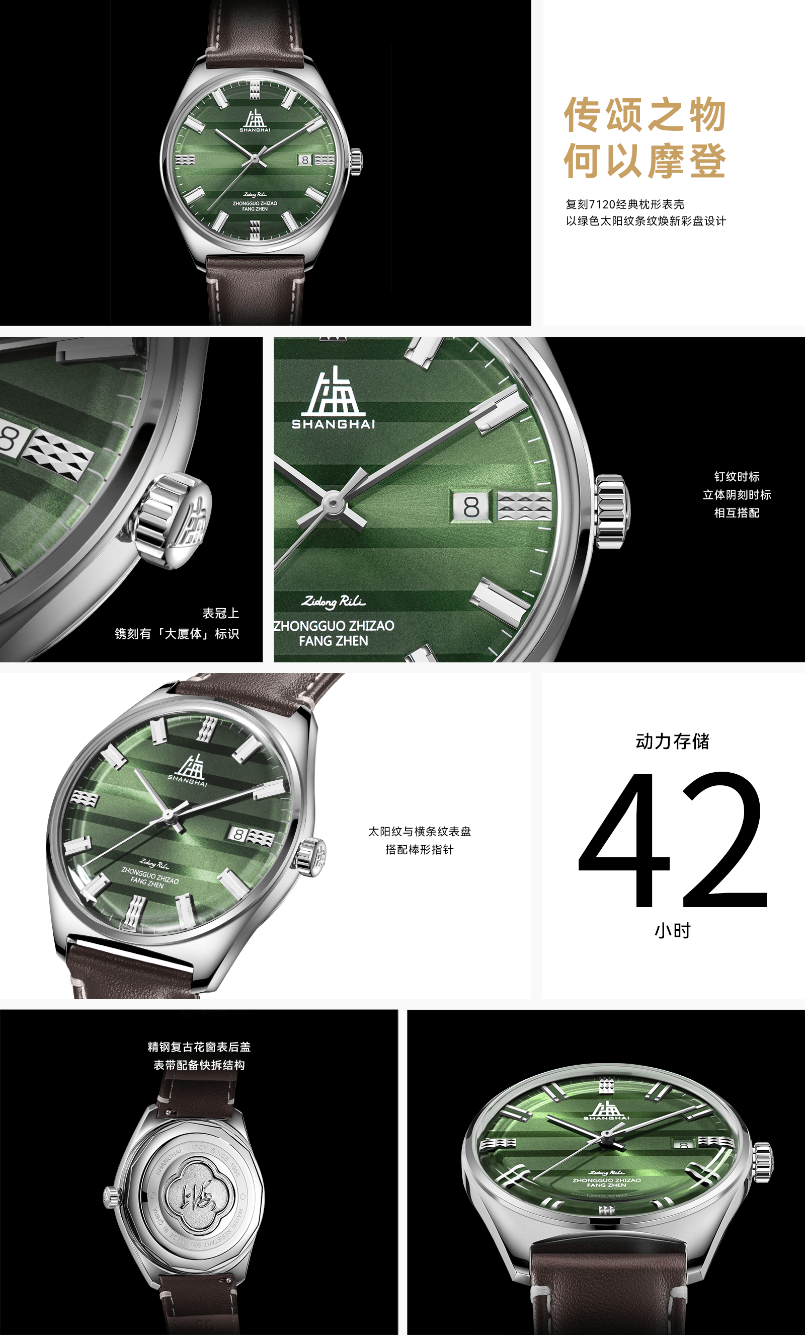 ��վ-������������ ���� ����.png