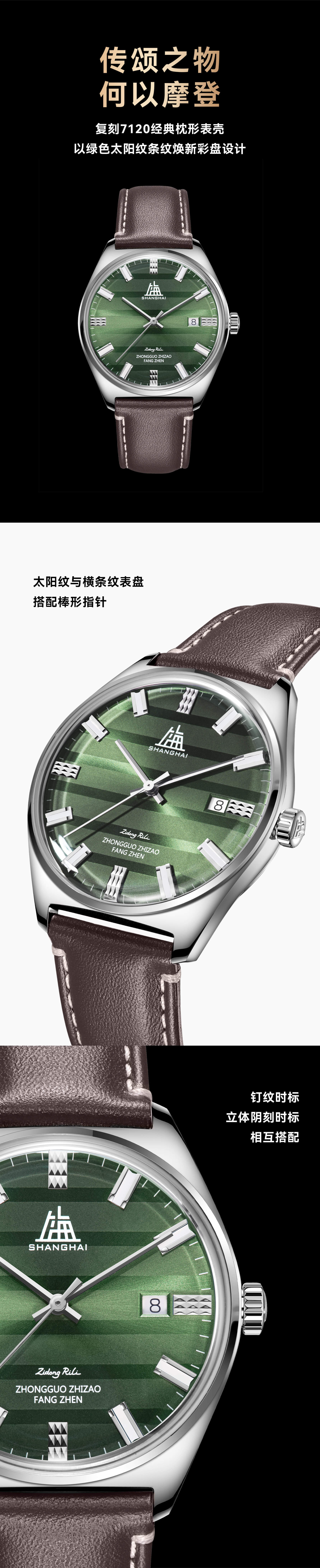 �ֻ�������ҳ_�������� ��ɫ.jpg