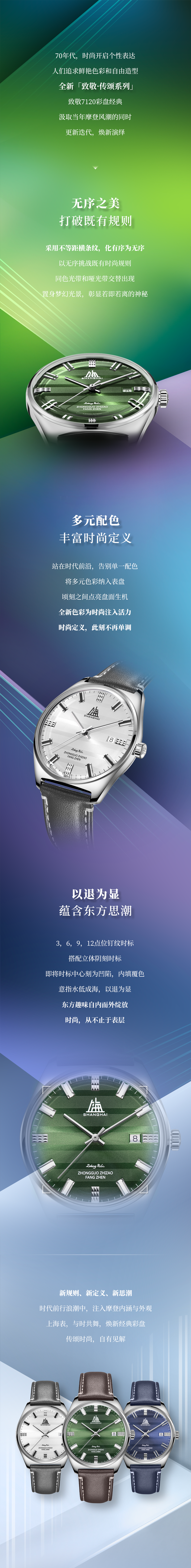 Ư��ʱ�У����������������������.png