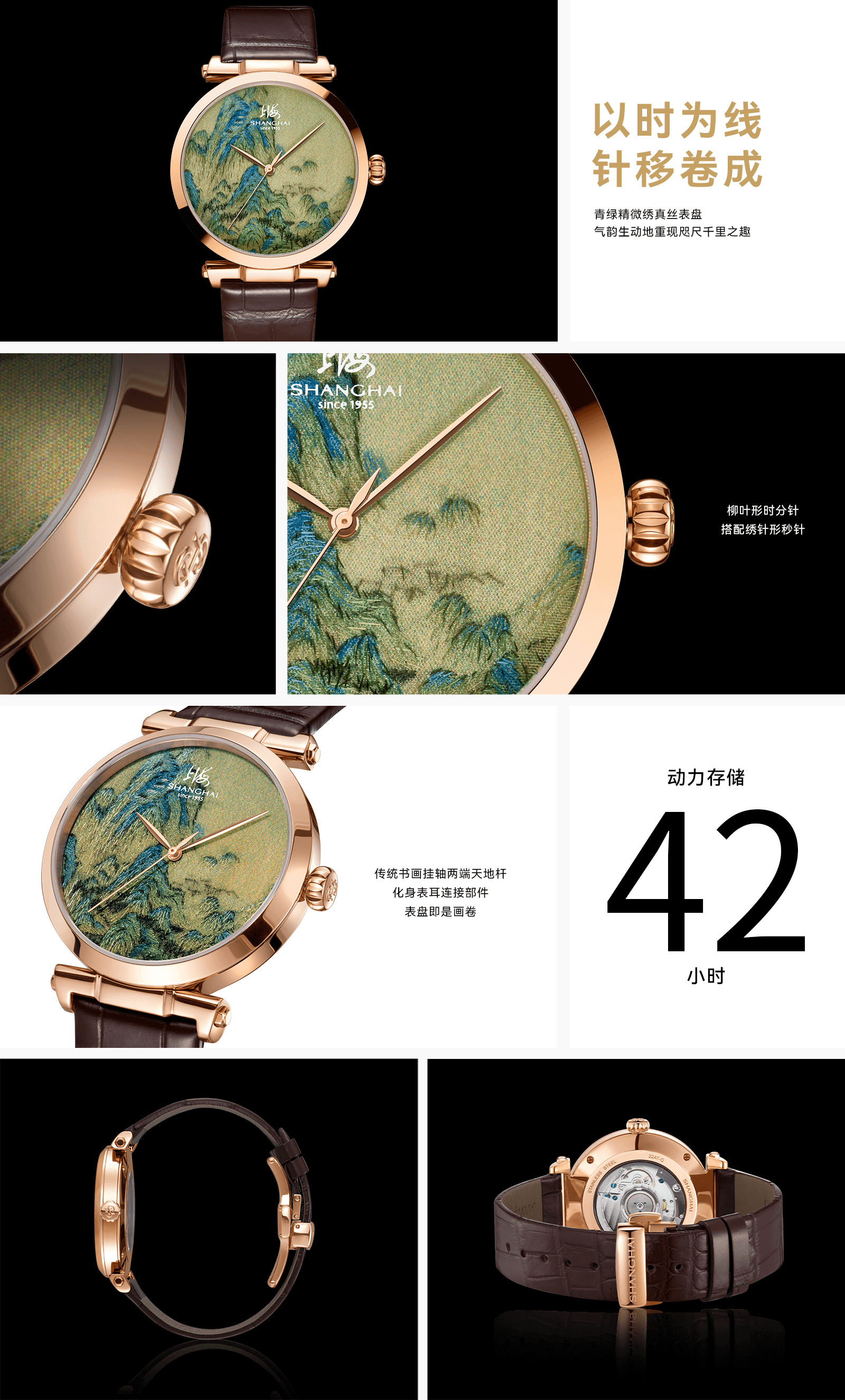 ��վ-ͼ�� ǧ��ɽ�� ������ õ��� �б�.png