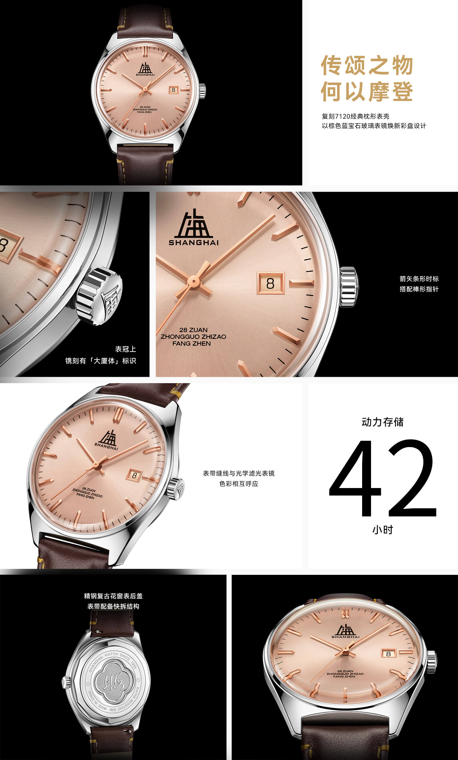 ��վ-���� ���� ������ ��ɫ.jpg