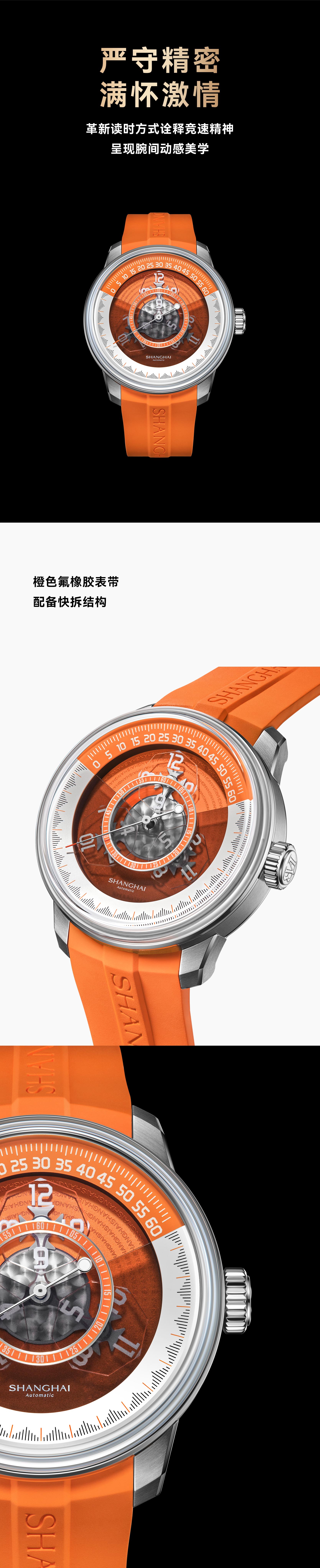 �ֻ�������ҳ_ħ�� ��ɫ.jpg