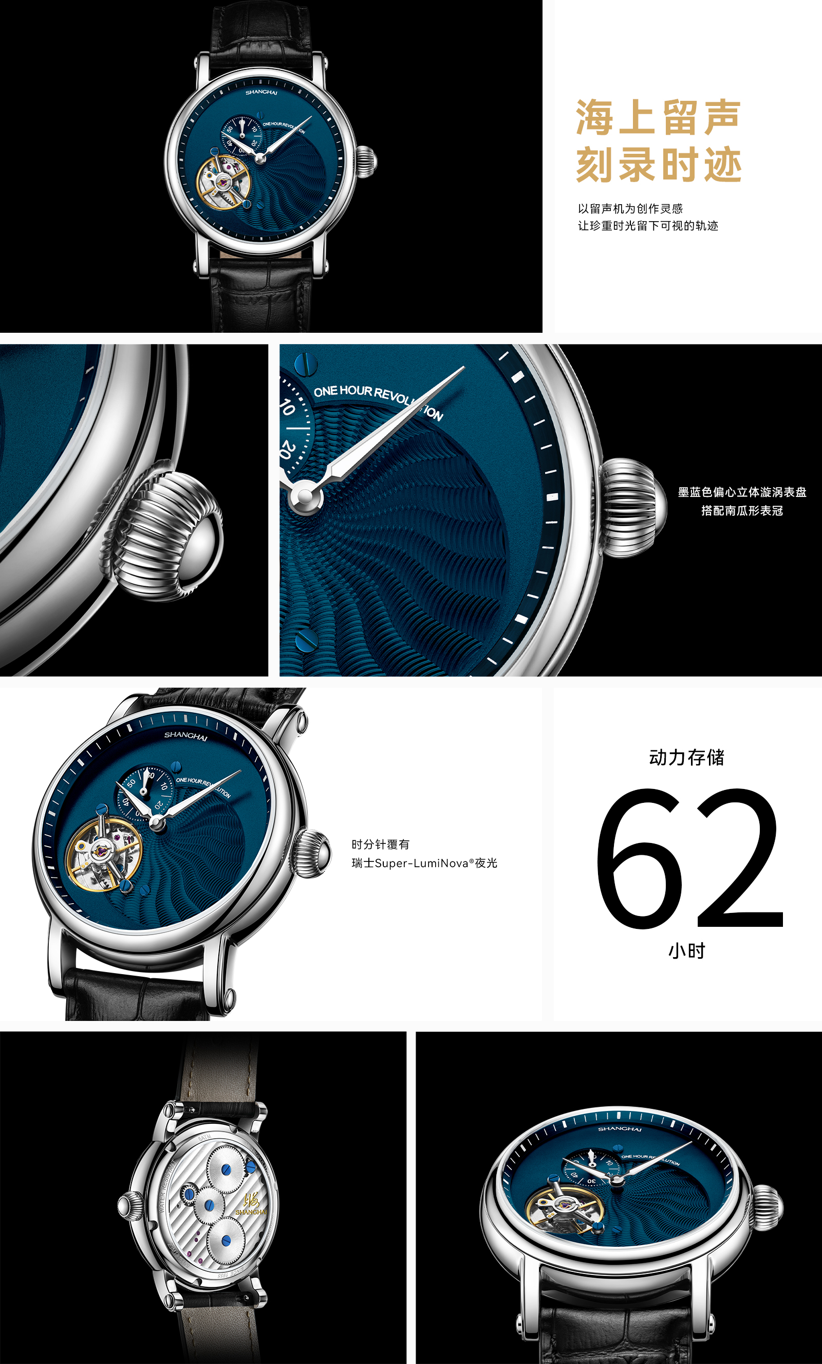 ��վ-ʱ�� ������ ����.jpg