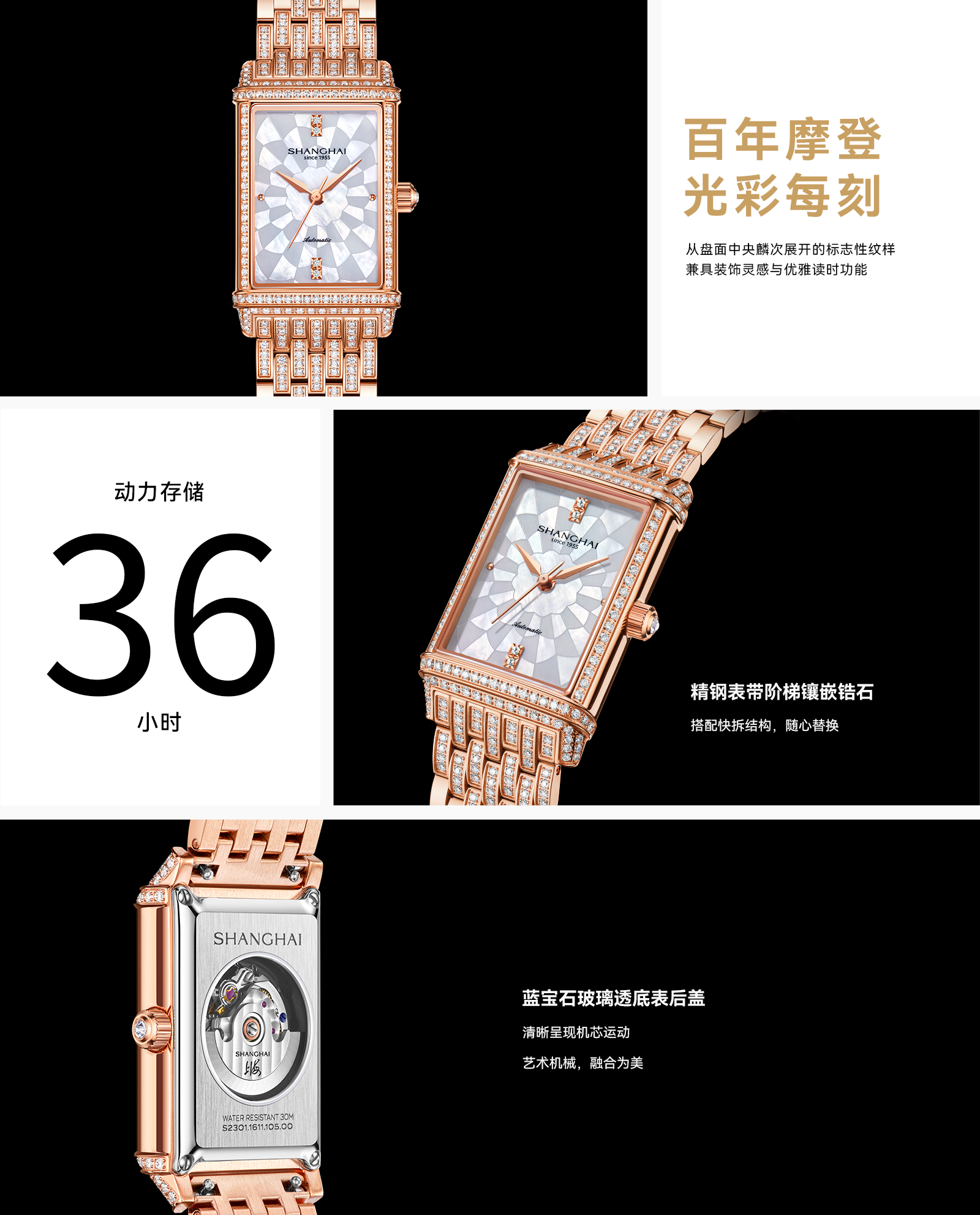 ��վ-����ҳ �¾�ҫ1.png