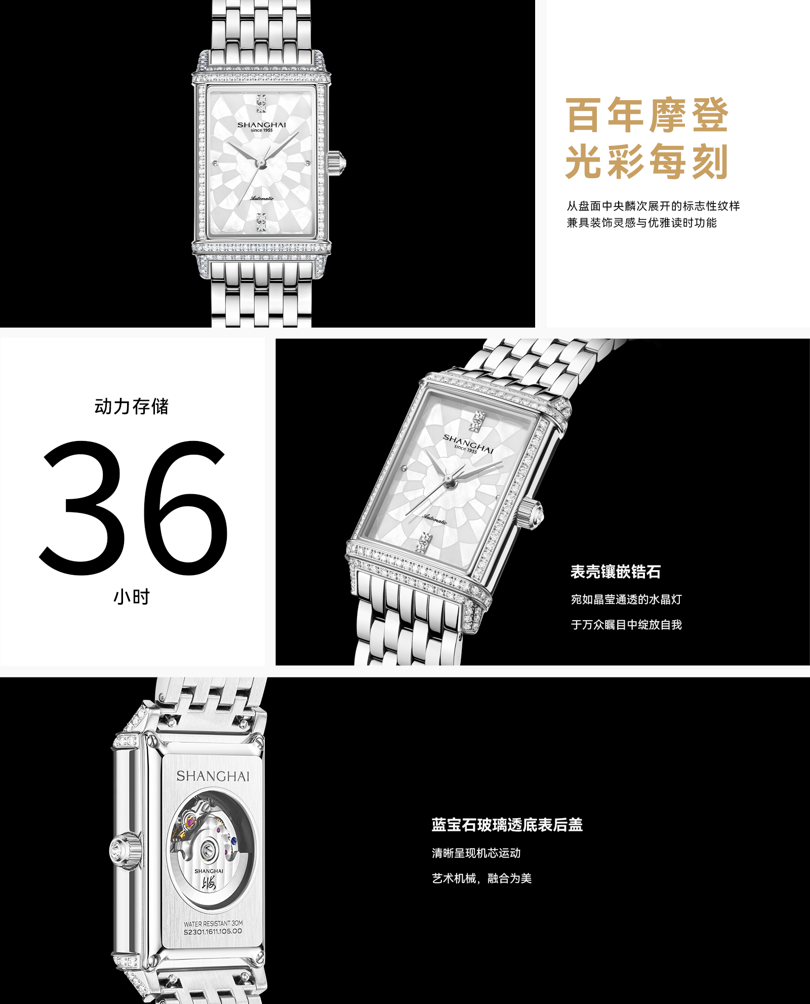 ��վ-����ҳ �¾�ҫ4.png