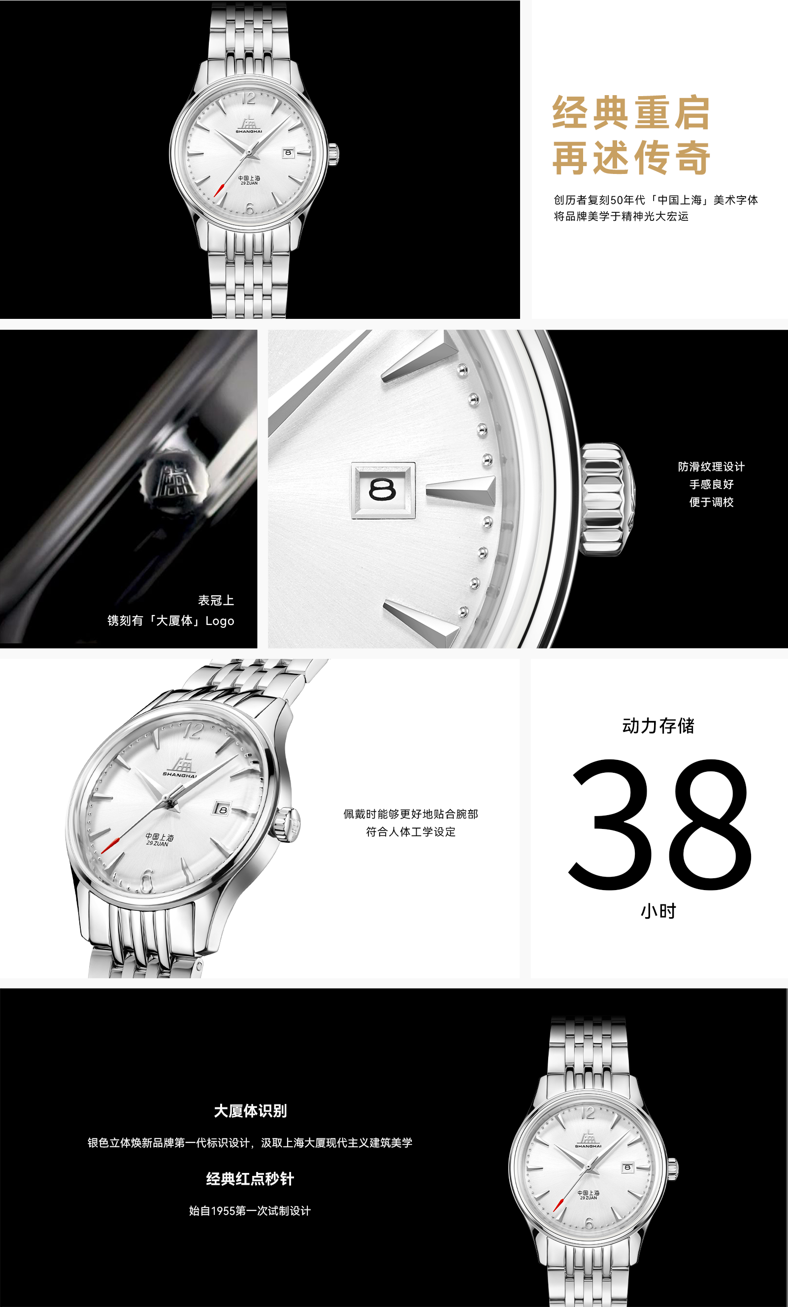 ��վ-������ �ִ�����3.png