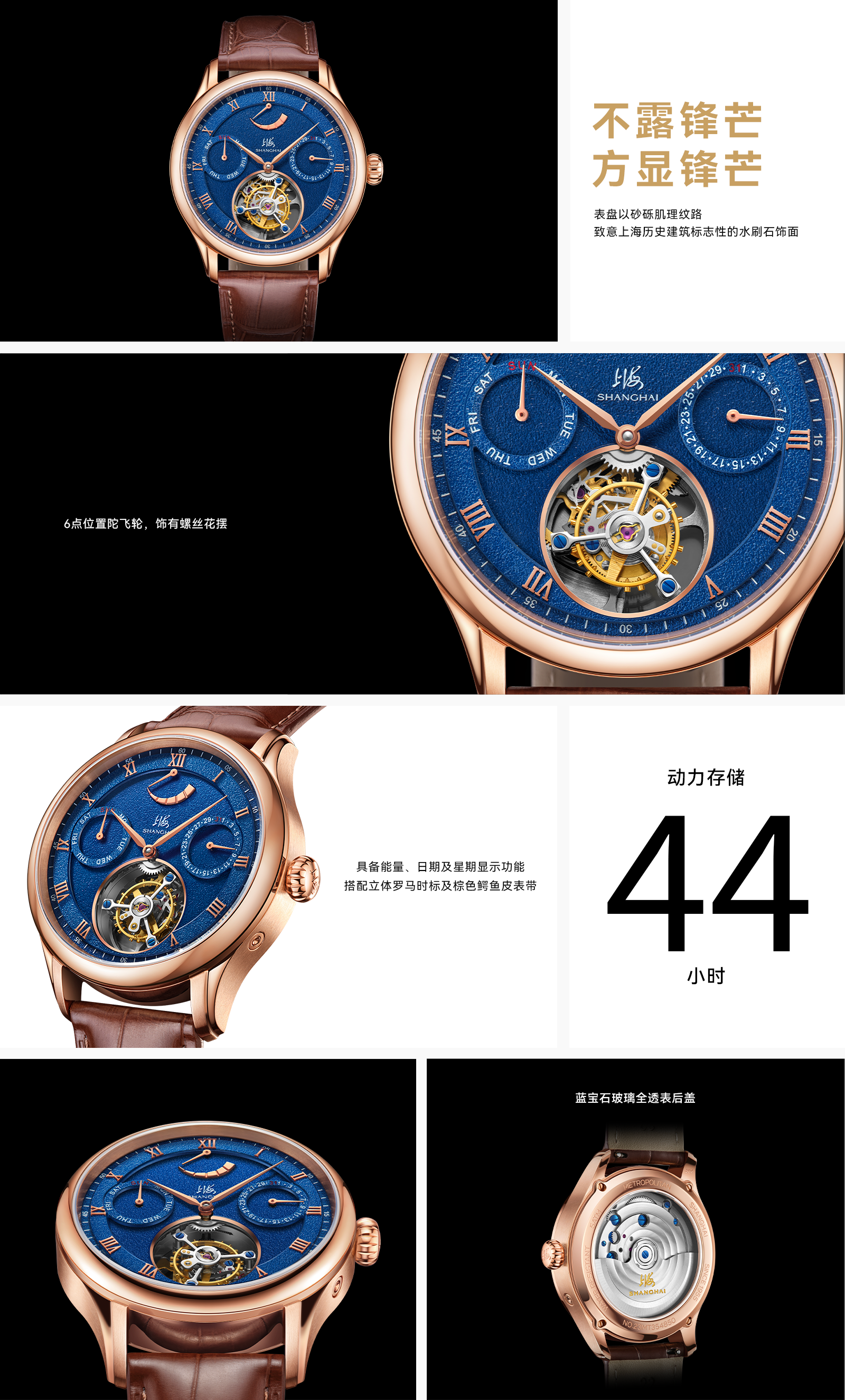 ��վ-ìͷ ������_������.png