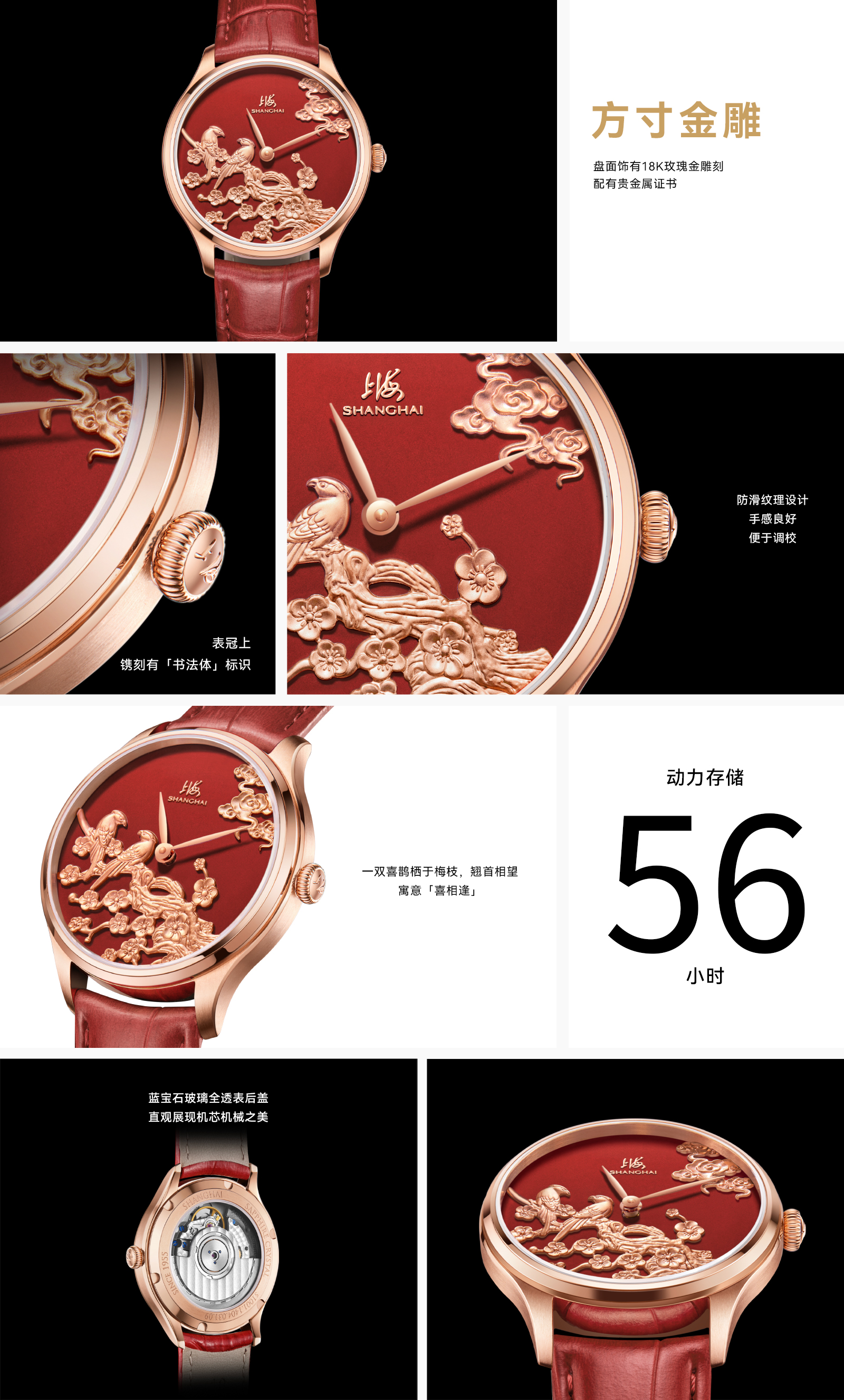 ��վ-ϲ��ü��Ů��� ������_.jpg