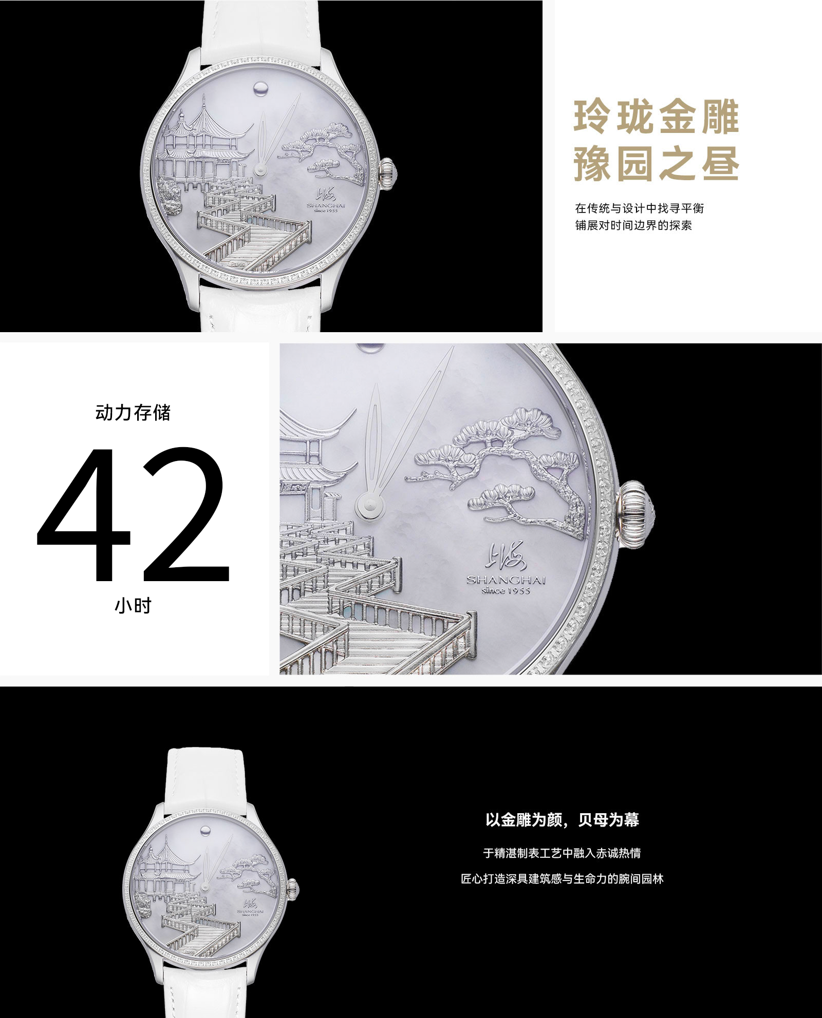 ��վ-����ҳ ����ӳ�� ����.png