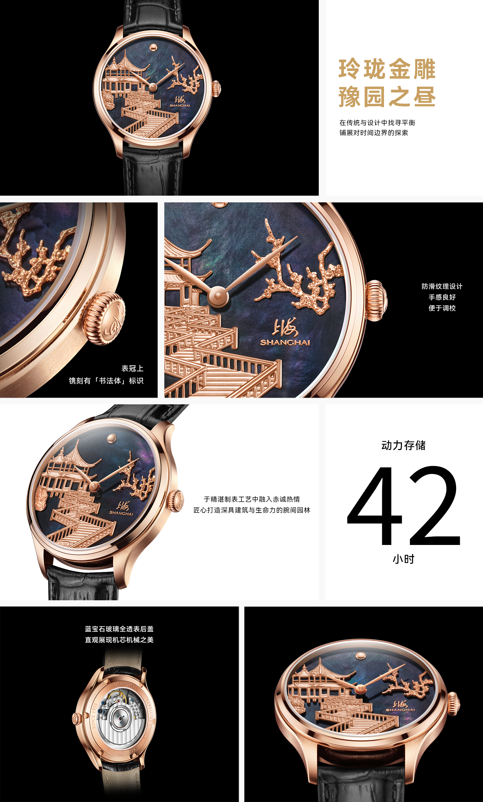 ��վ-����ӳ��Ů�� ������_��.png