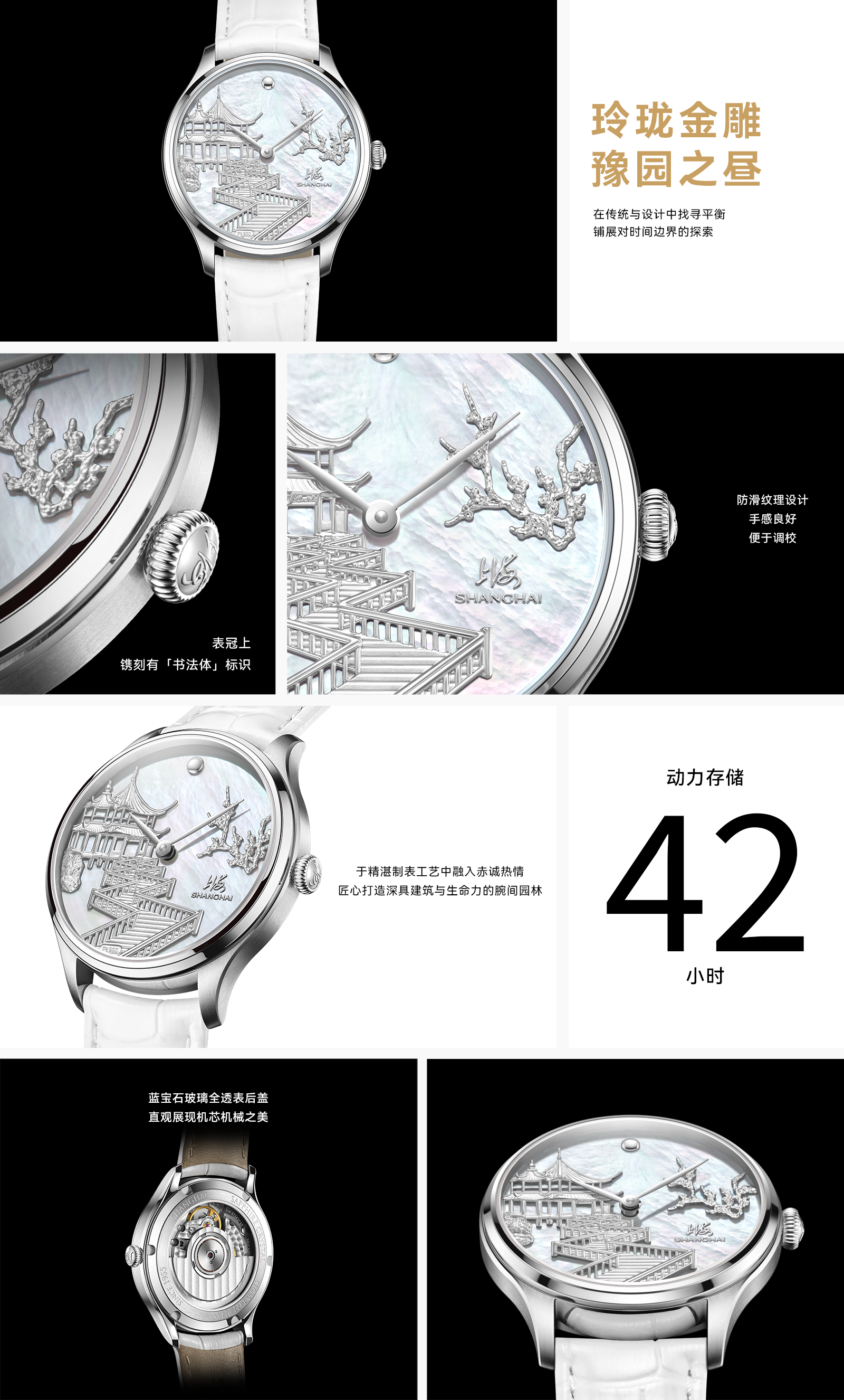 ��վ-����ӳ��Ů�� ������_��.png