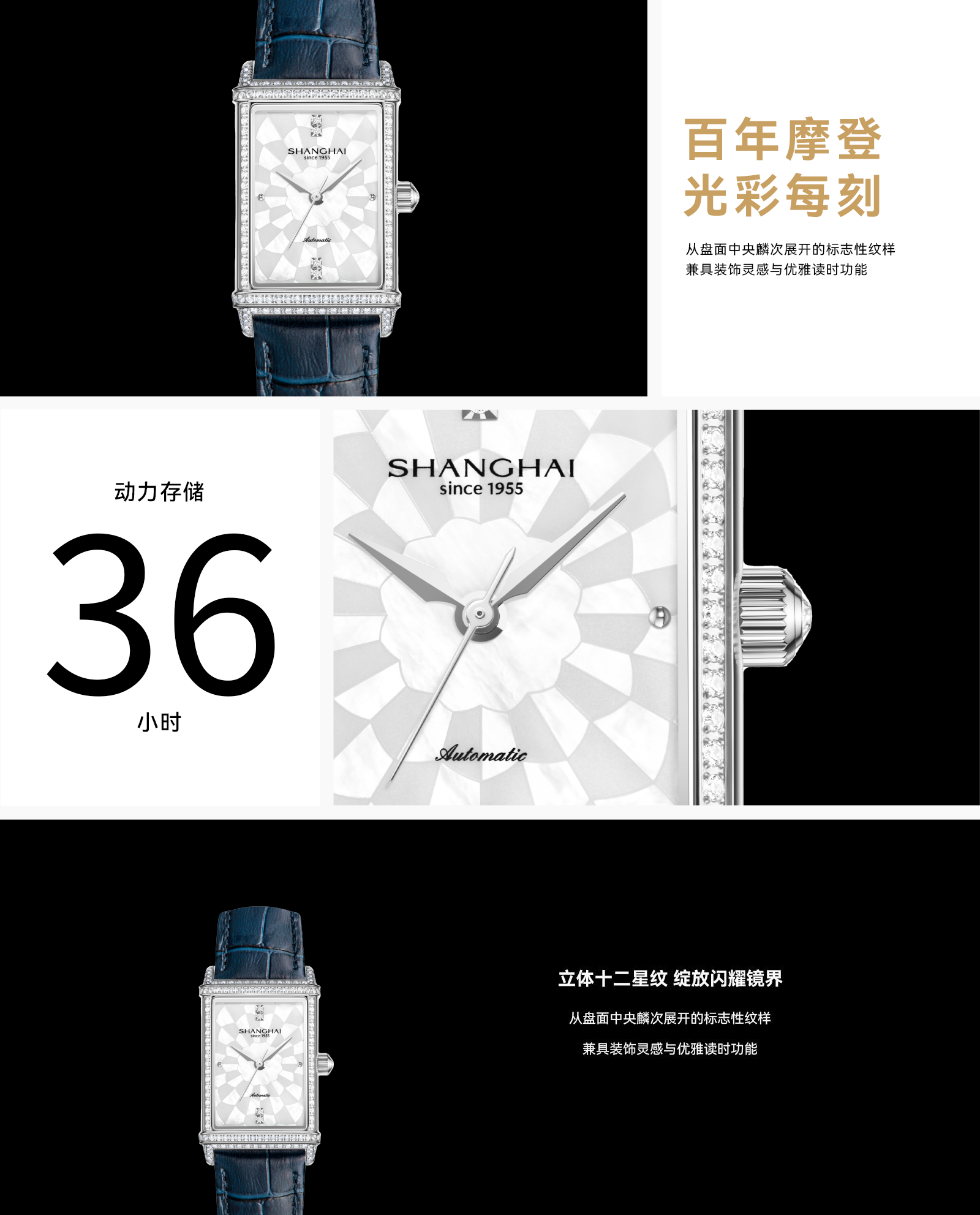 ��վ-����ҳ �¾�ҫ����Ƥ����.png