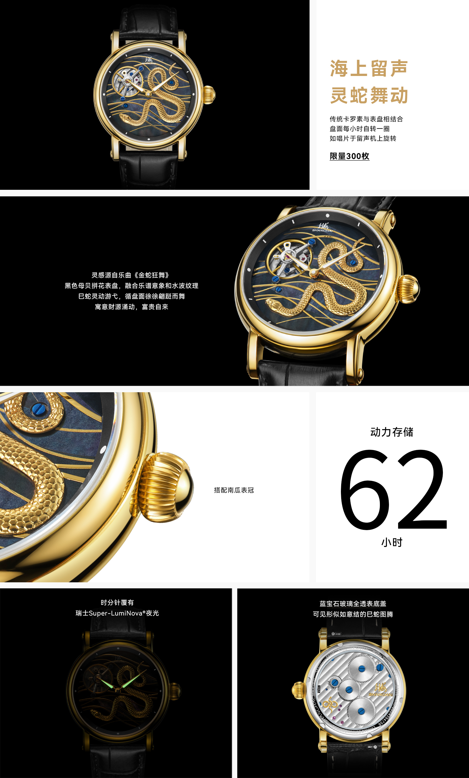 cspace_21897064597_165210682070_��վ-���� ������.jpg