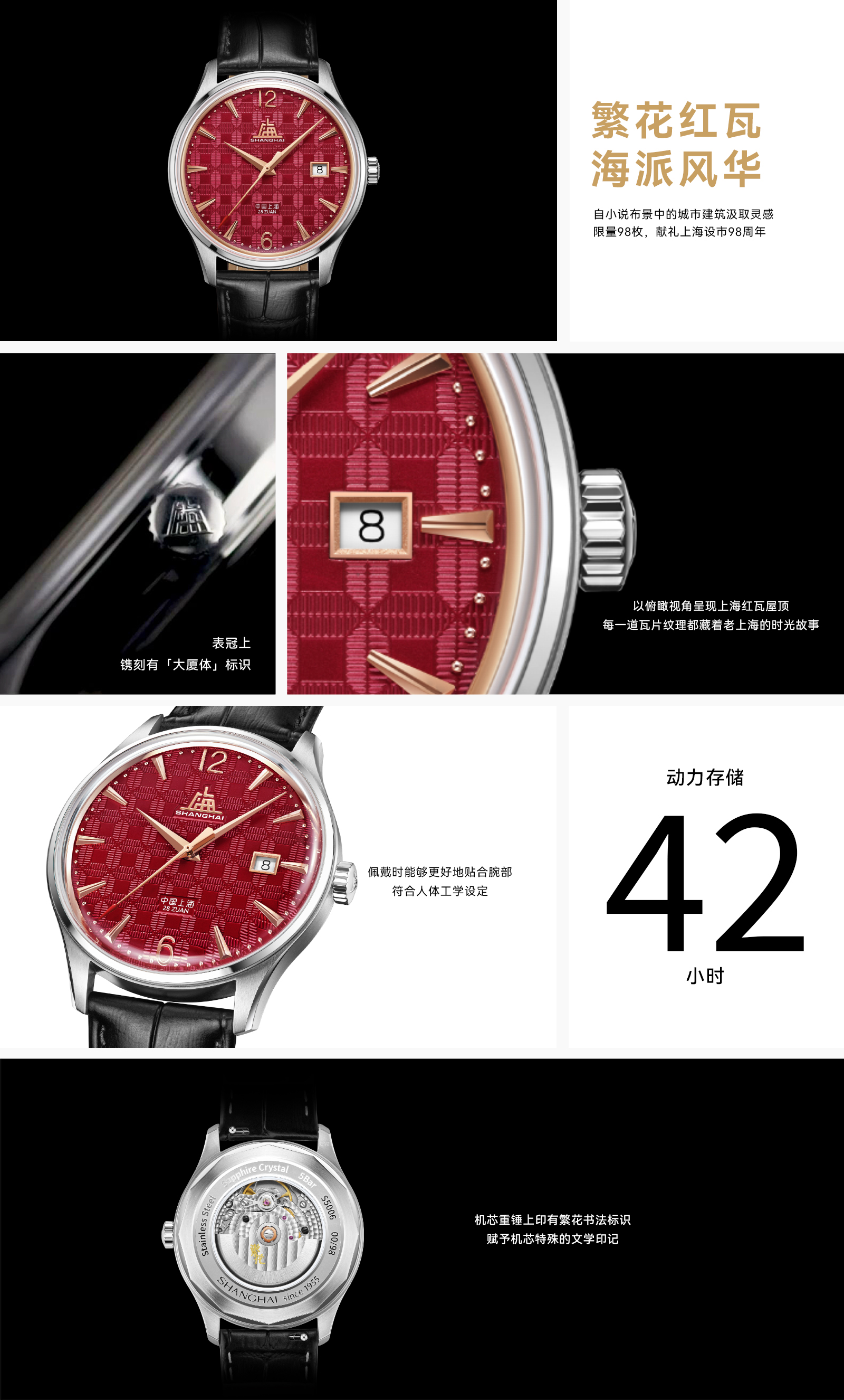 ��վ-�¾��������� ����2.0 ��������.jpg