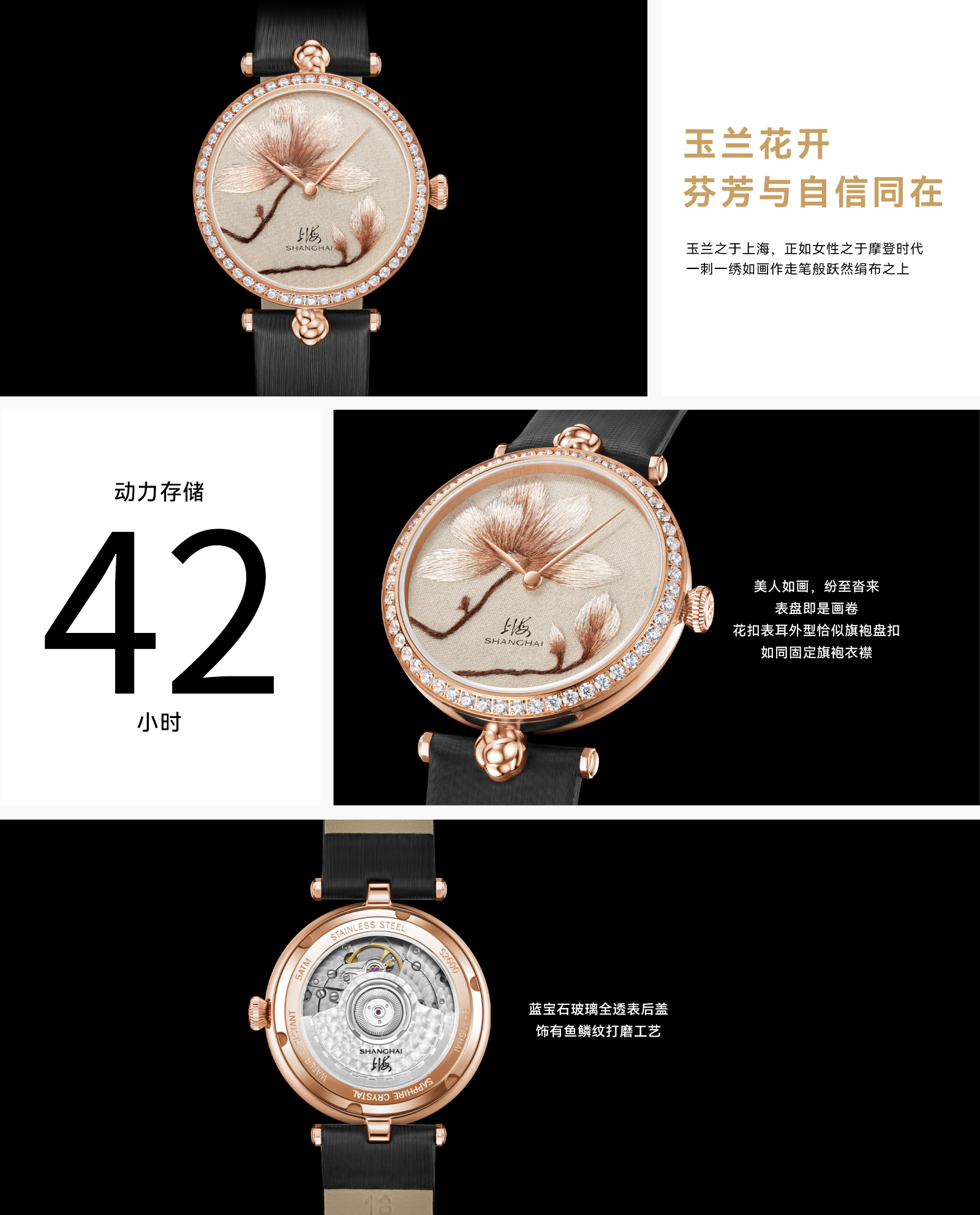 ��վ-����ҳ ����_2.png