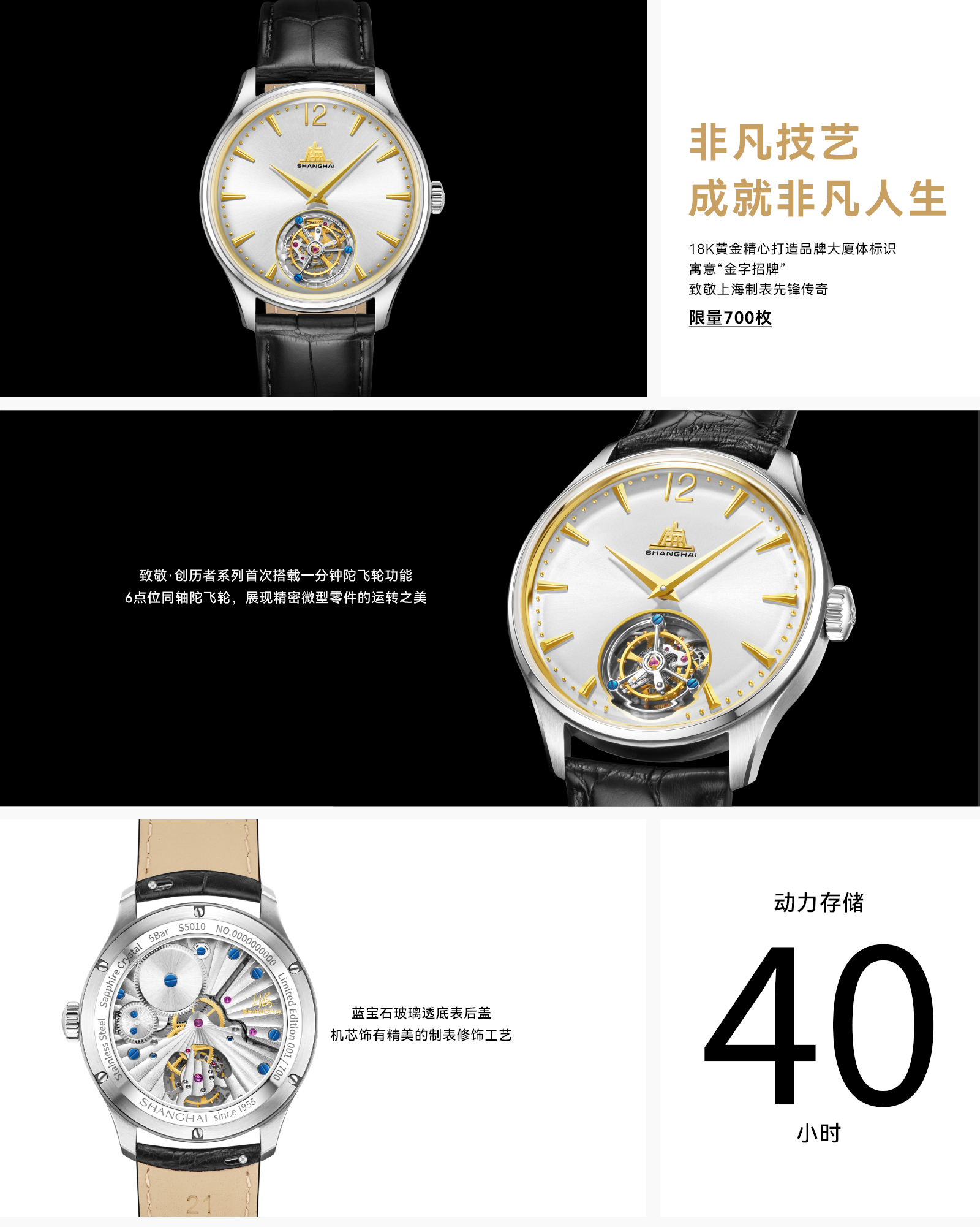 ��վ-�ӷ��� ������_.png