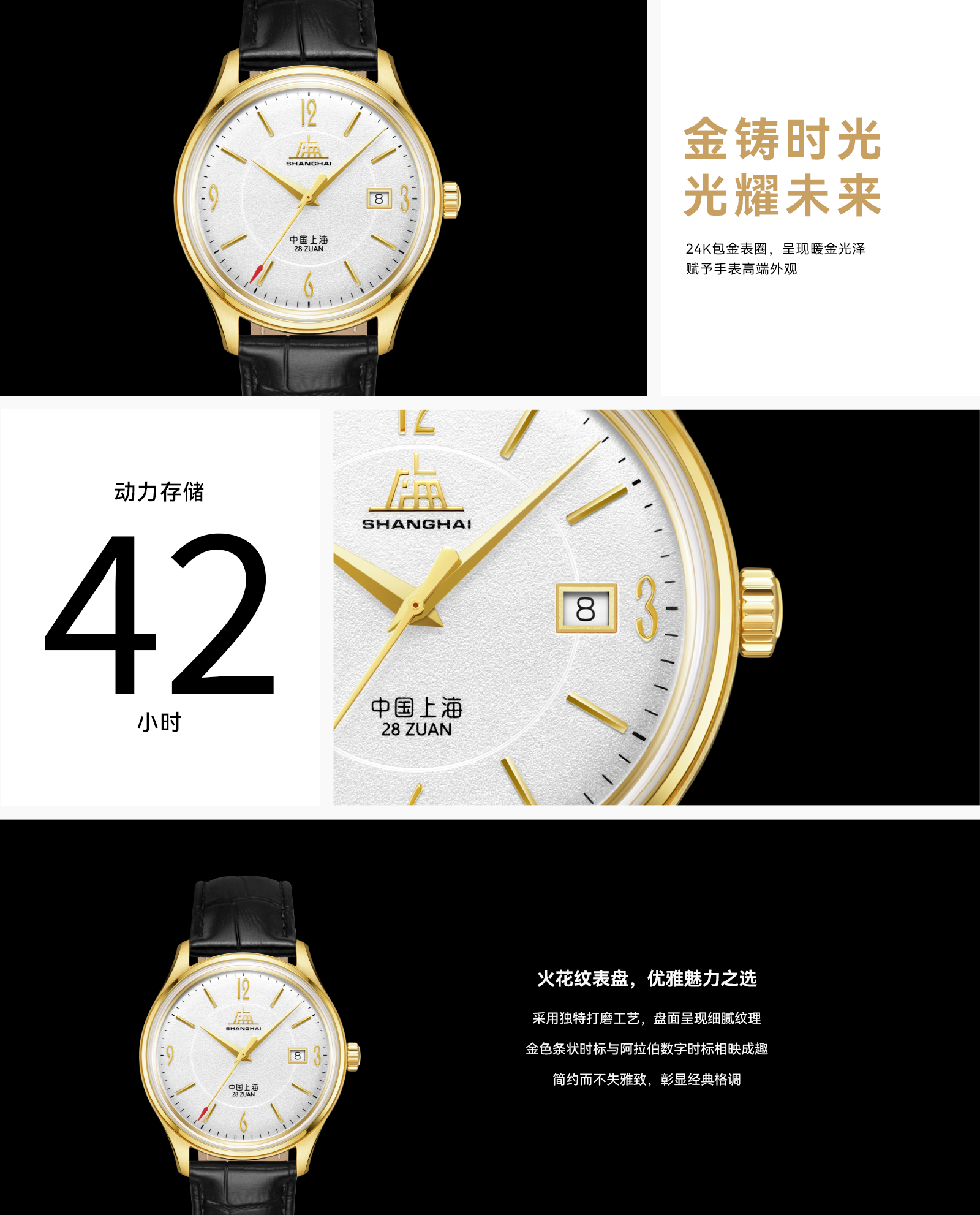 ��վ-�¾������� ����ҳ_.png