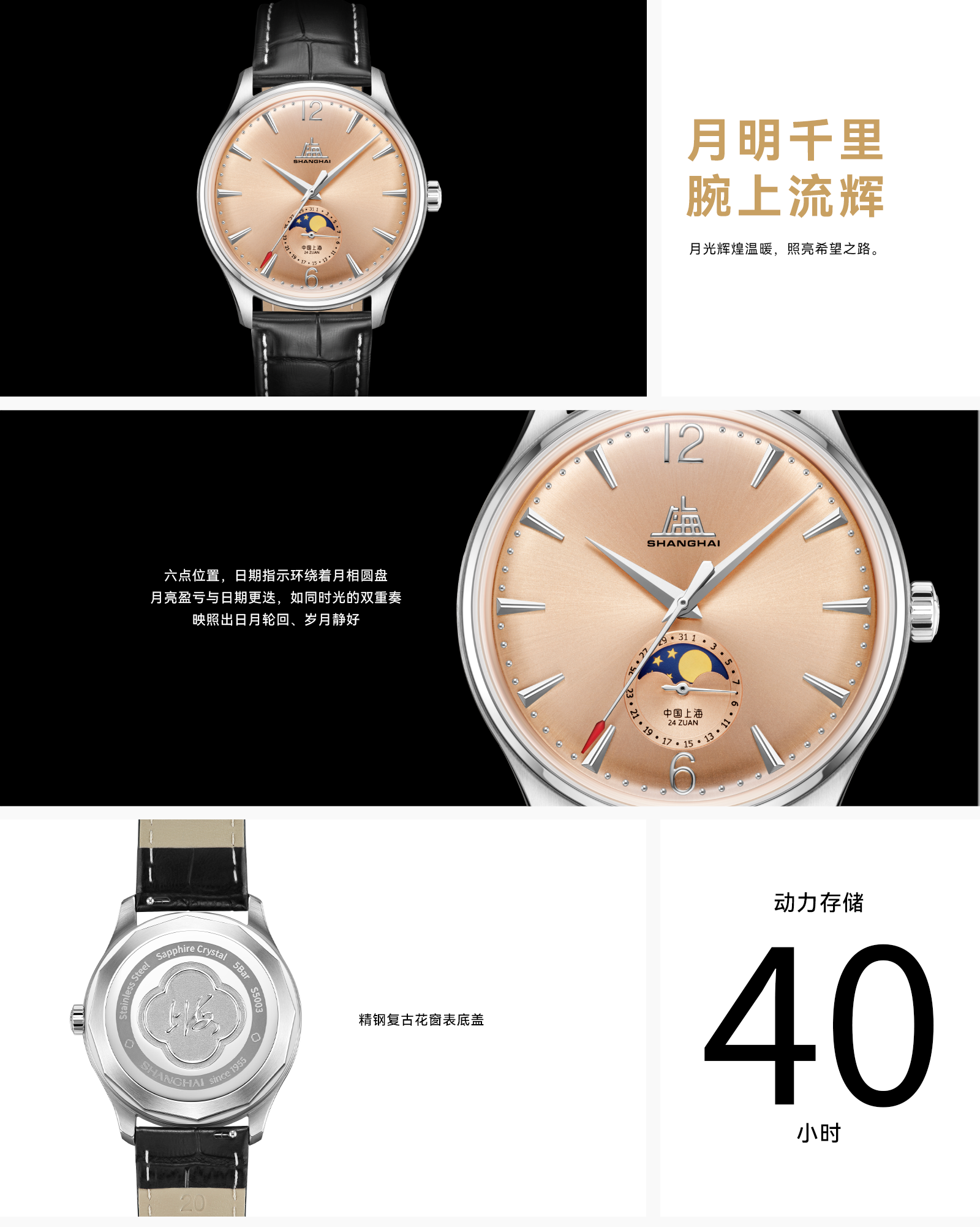 ��վ-���� ������_.png