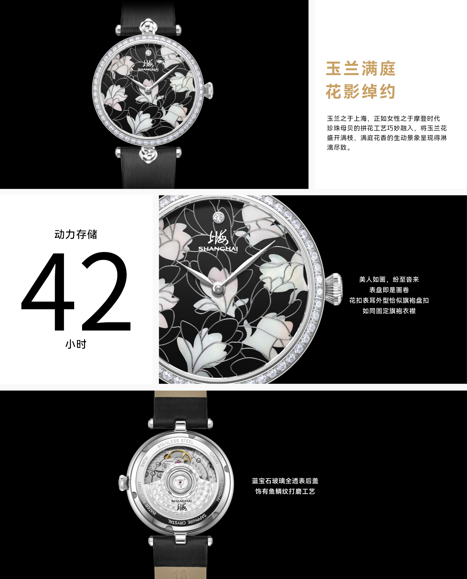 ��վ-����ҳ ������.png