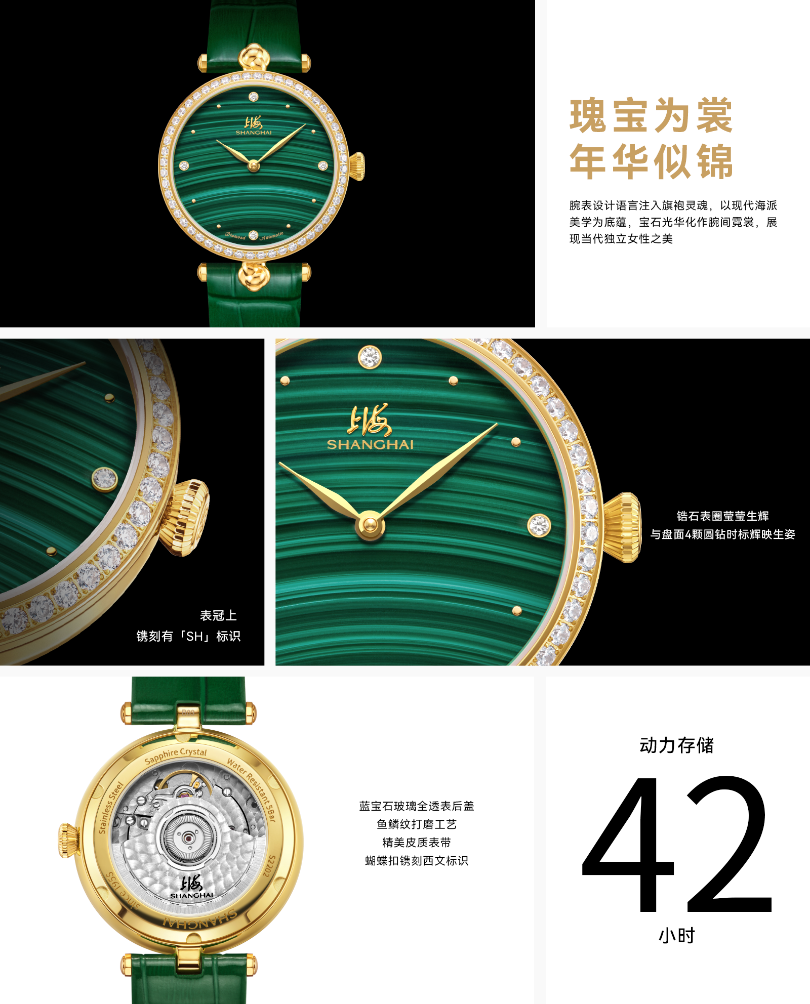 ��վ-�Ȼ��ɫ ����ҳ.png