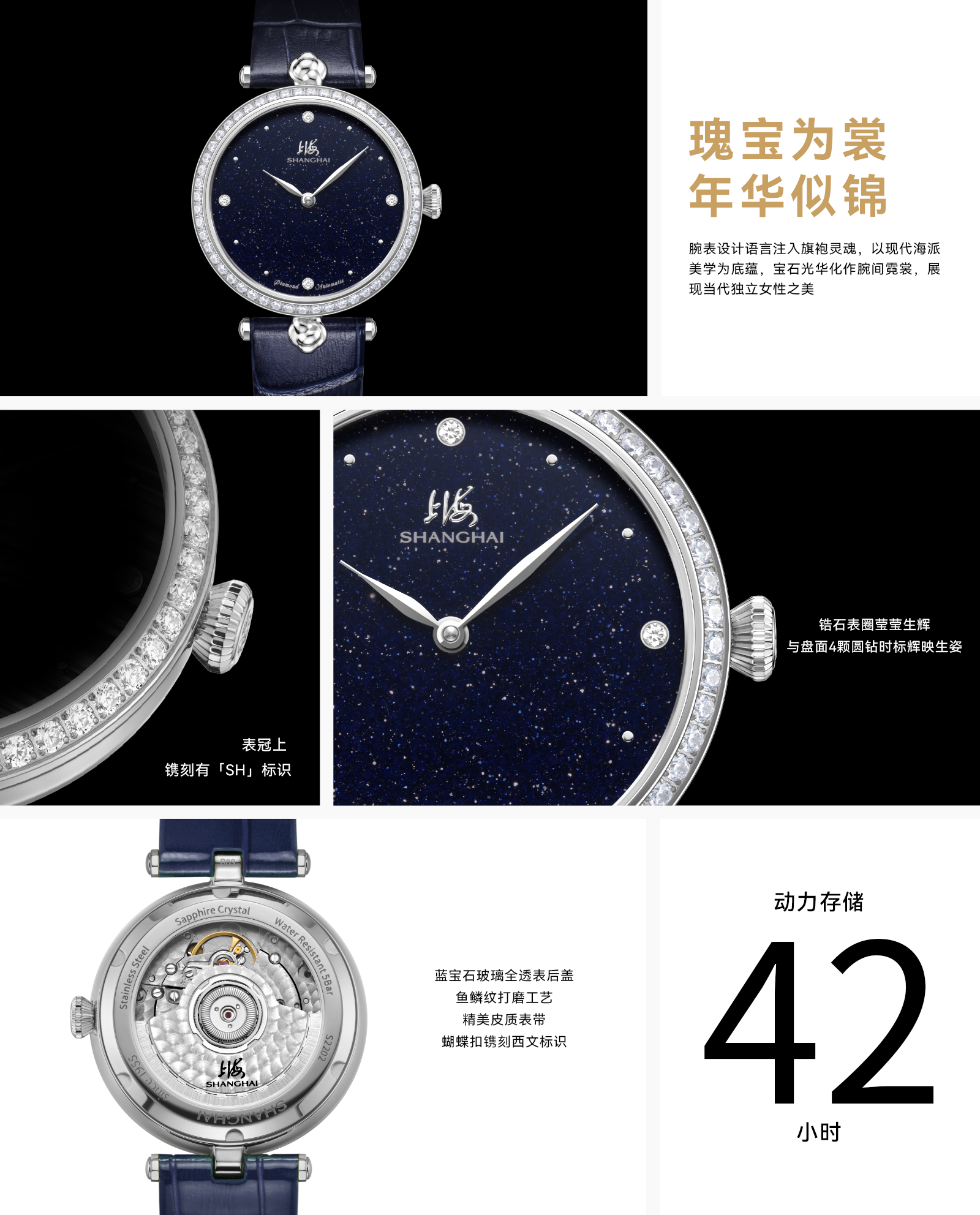 ��վ-�Ȼ��ʯ ����ҳ��.png