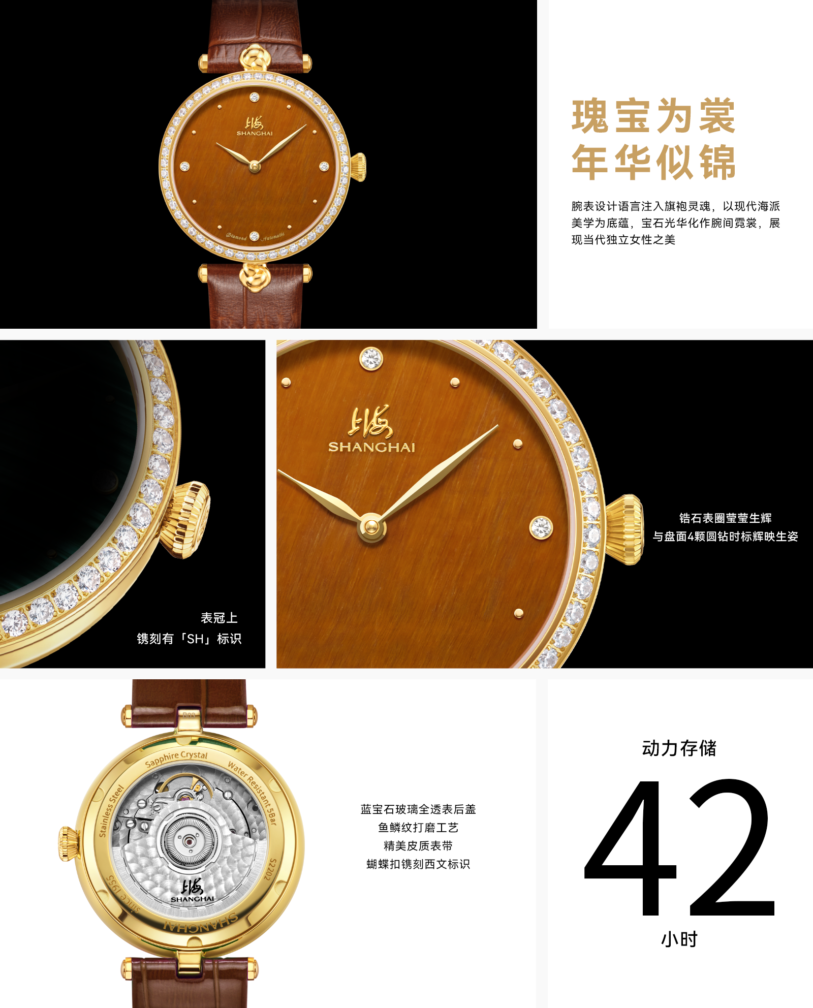 ��վ-�Ȼ��ʯ ����ҳ2.png