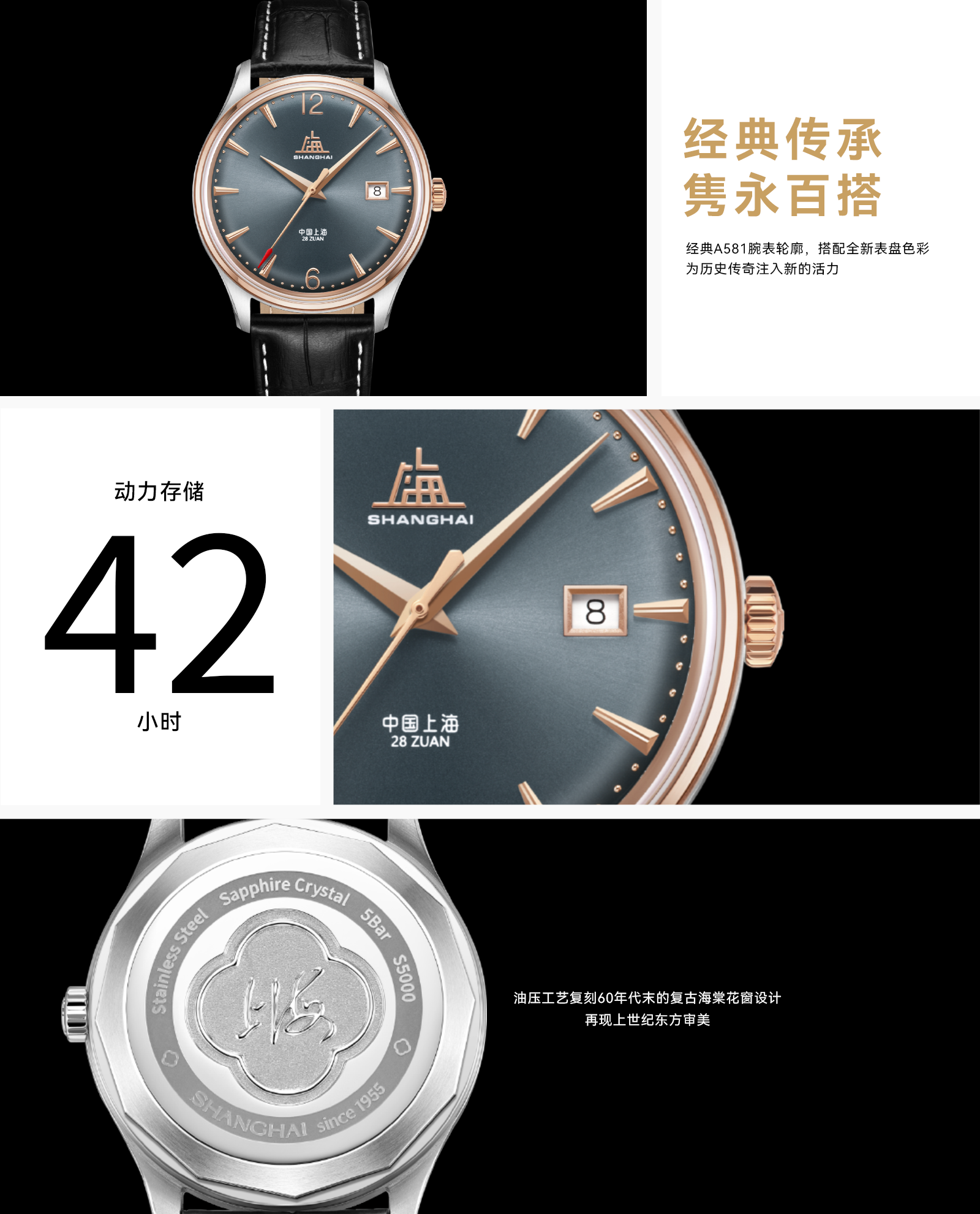 ��վ-�����߲��� ����ҳ_1.png