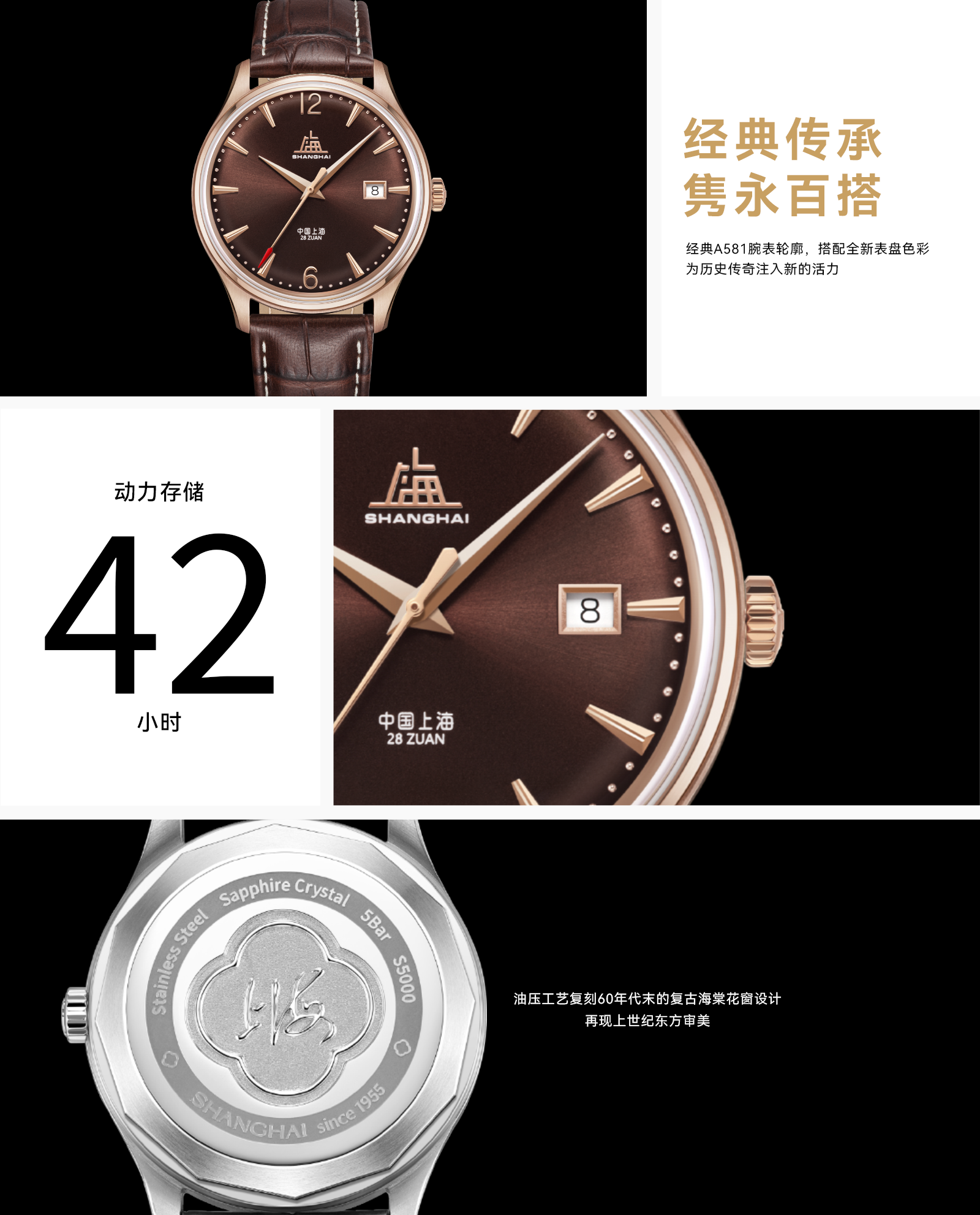 ��վ-�����߲��� ����ҳ_2.png