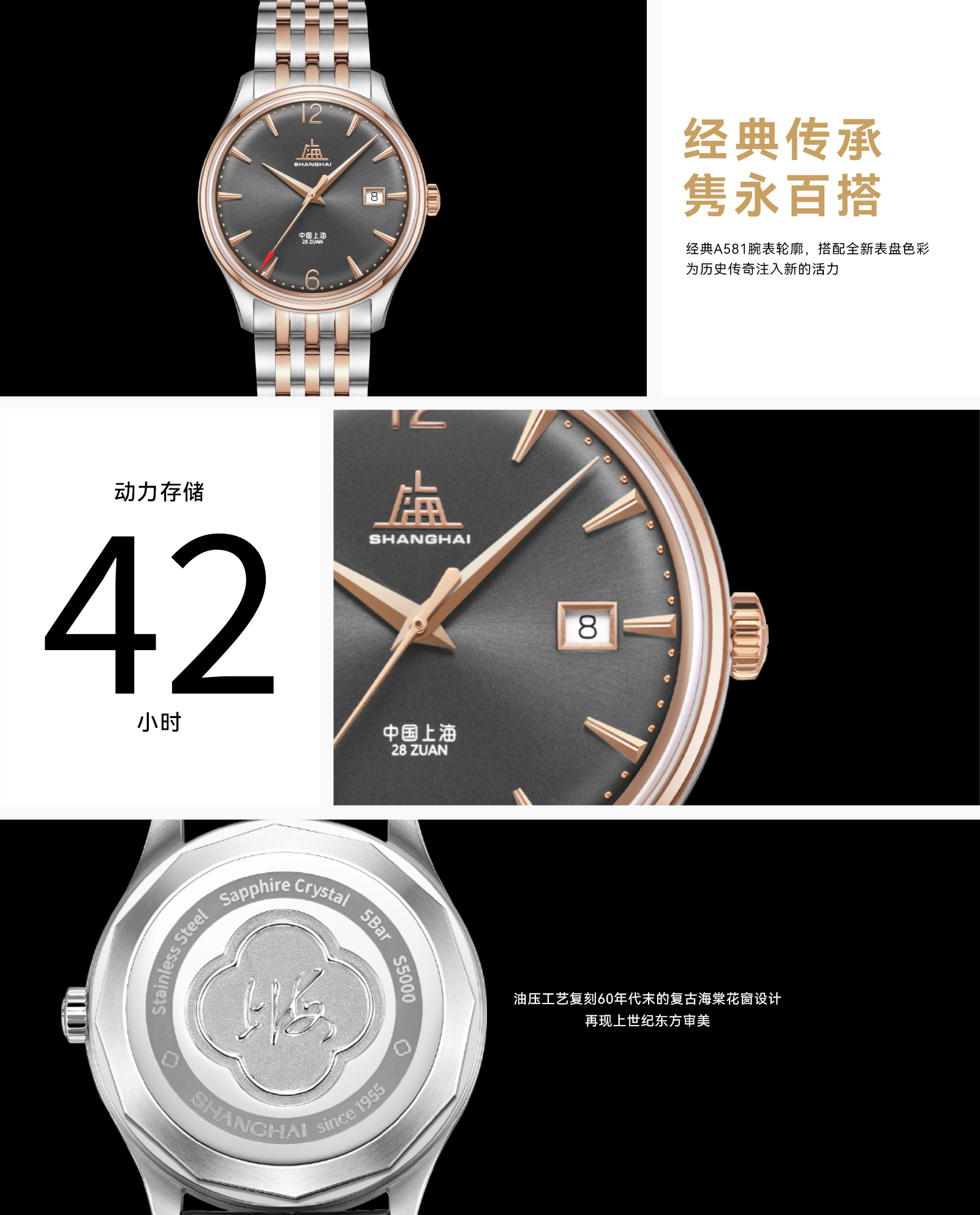 ��վ-�����߲��� ����ҳ_4.png