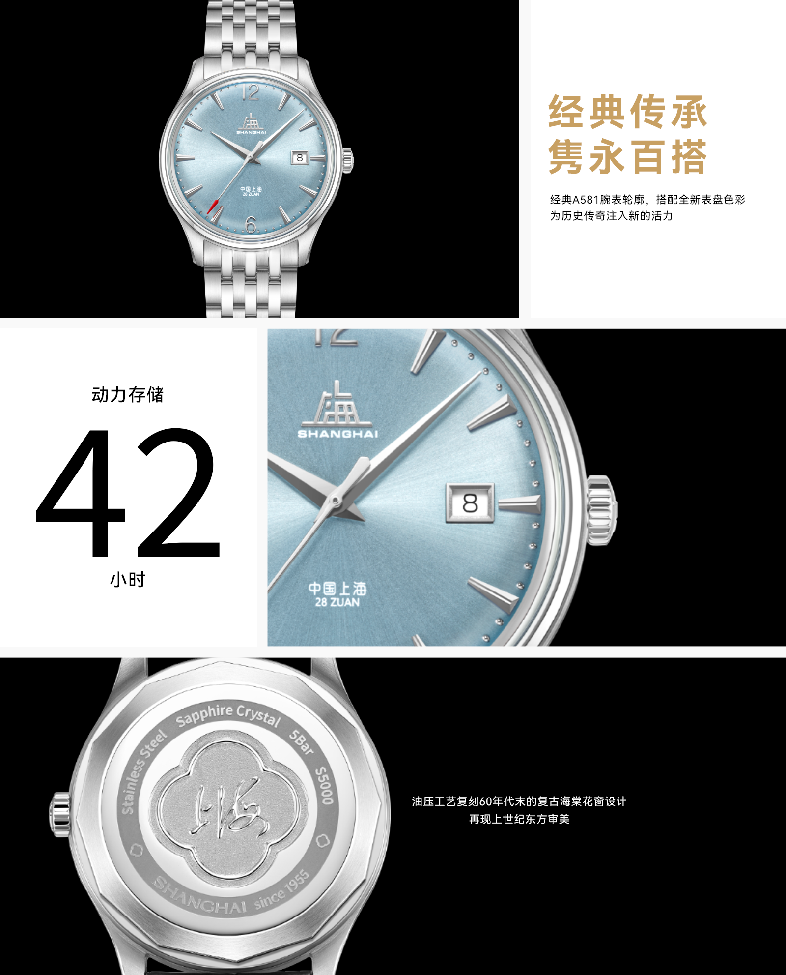 ��վ-�����߲��� ����ҳ_3.png