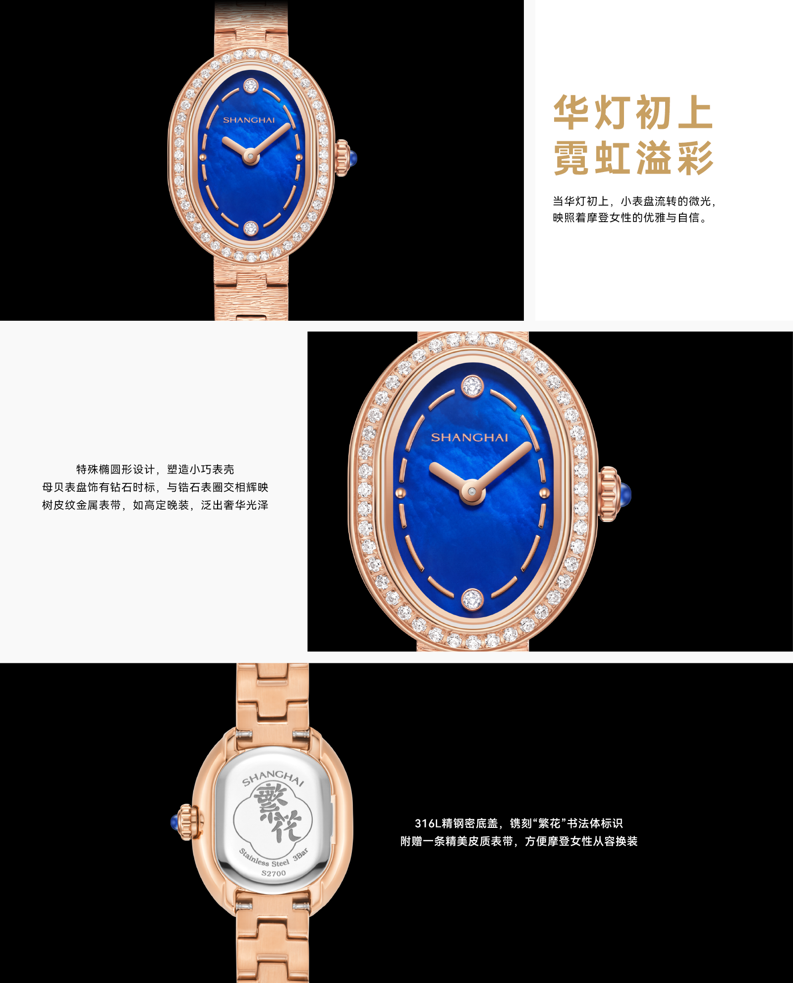 ÍøÕ¾-ÏêÇéÒ³ »ªµÆÁ÷¹â_·±»¨À¶.png ÍøÕ¾-ÏêÇéÒ³ »ªµÆÁ÷¹â_·±»¨À¶.png