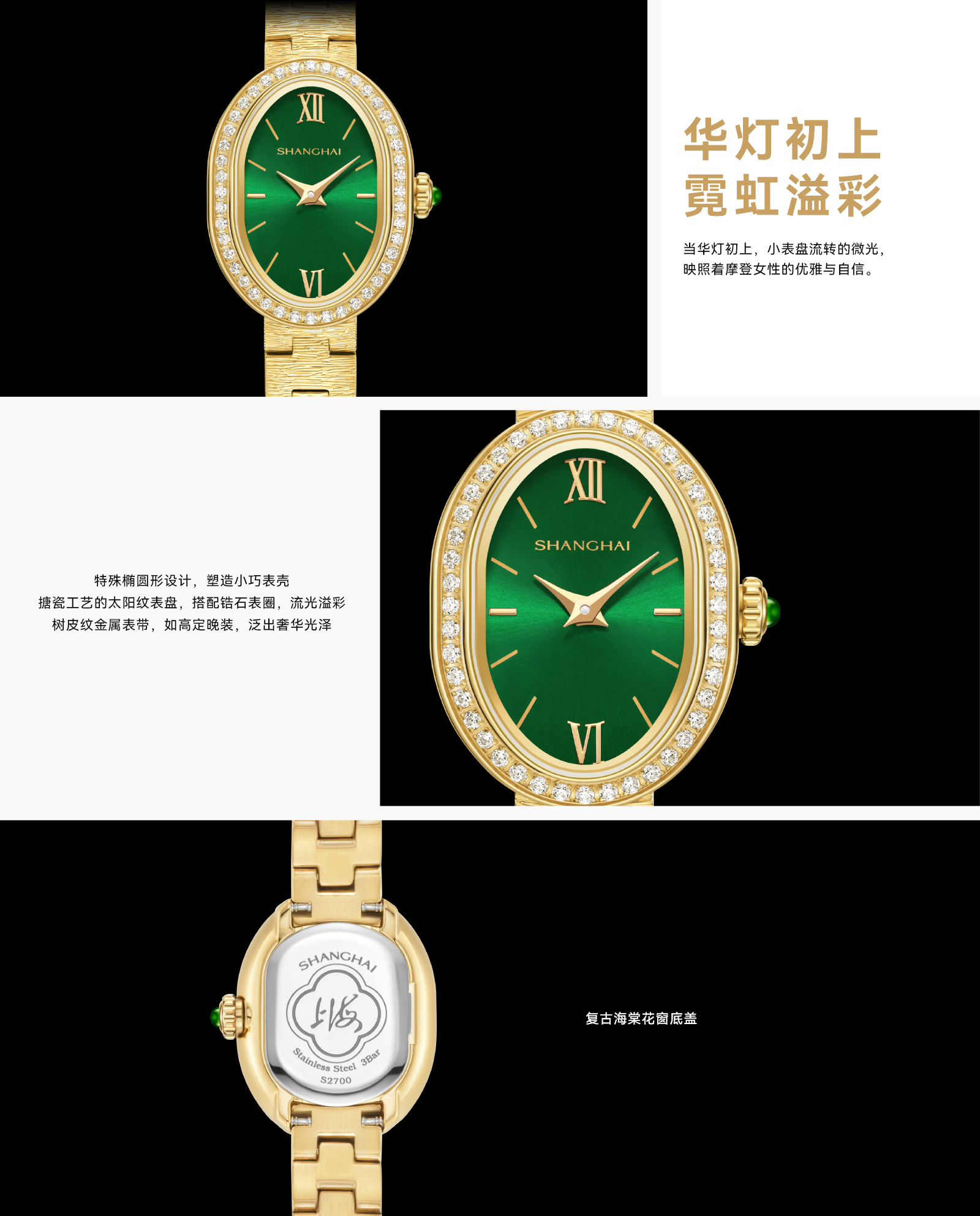 ��վ-����ҳ ��������_��.png