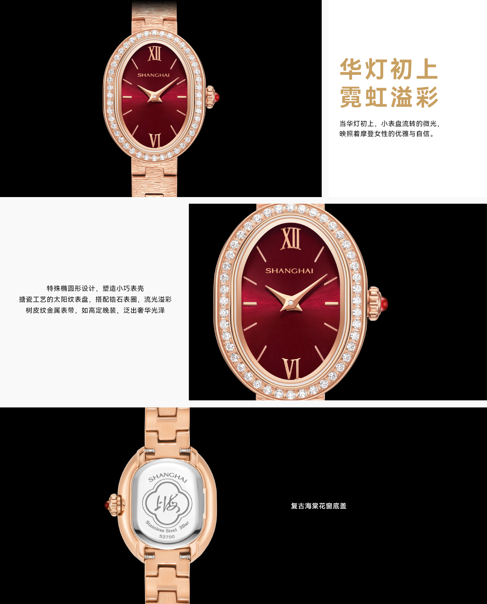 ��վ-����ҳ ��������_��.png