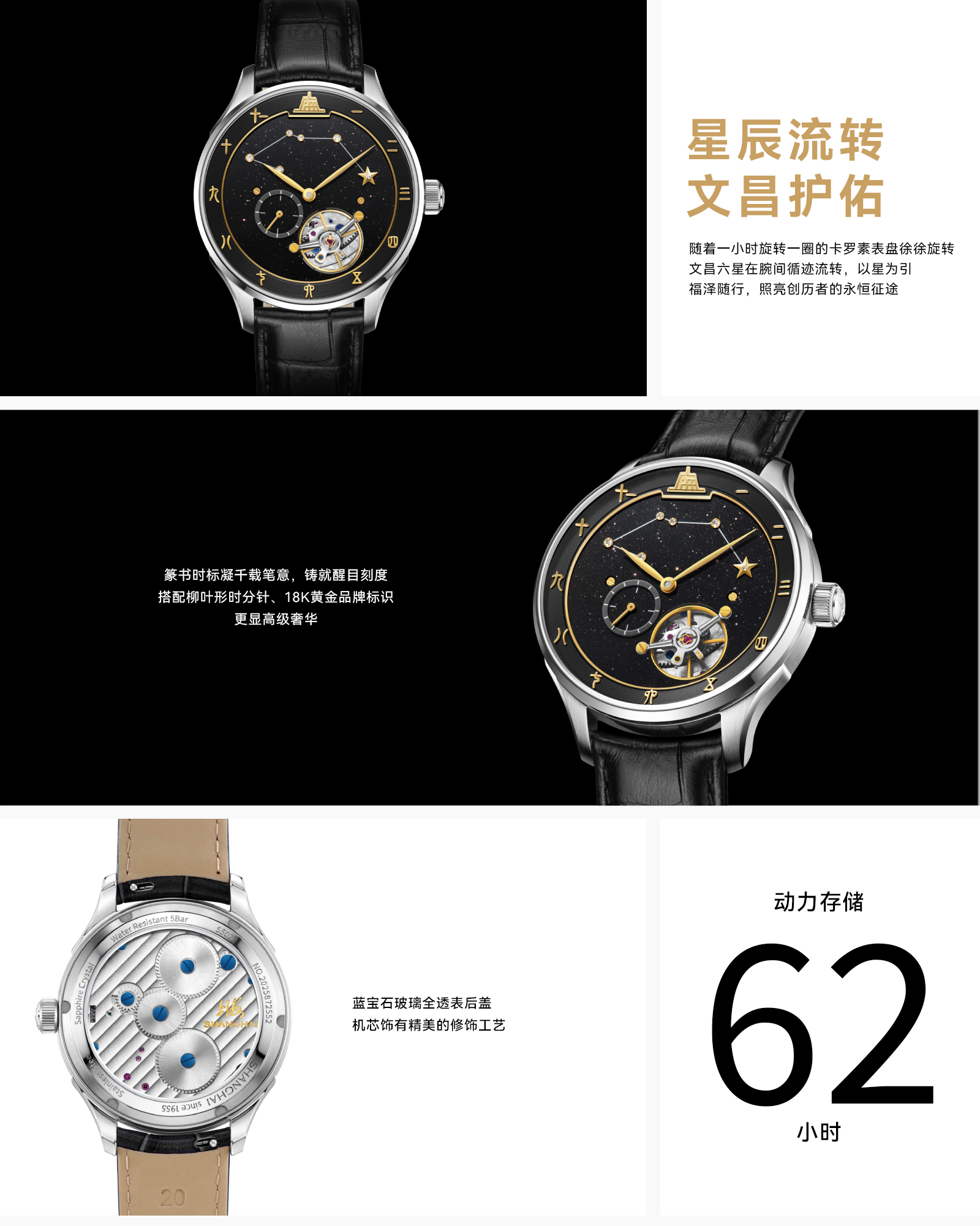 ��վ-�Ĳ��� ������_.jpg