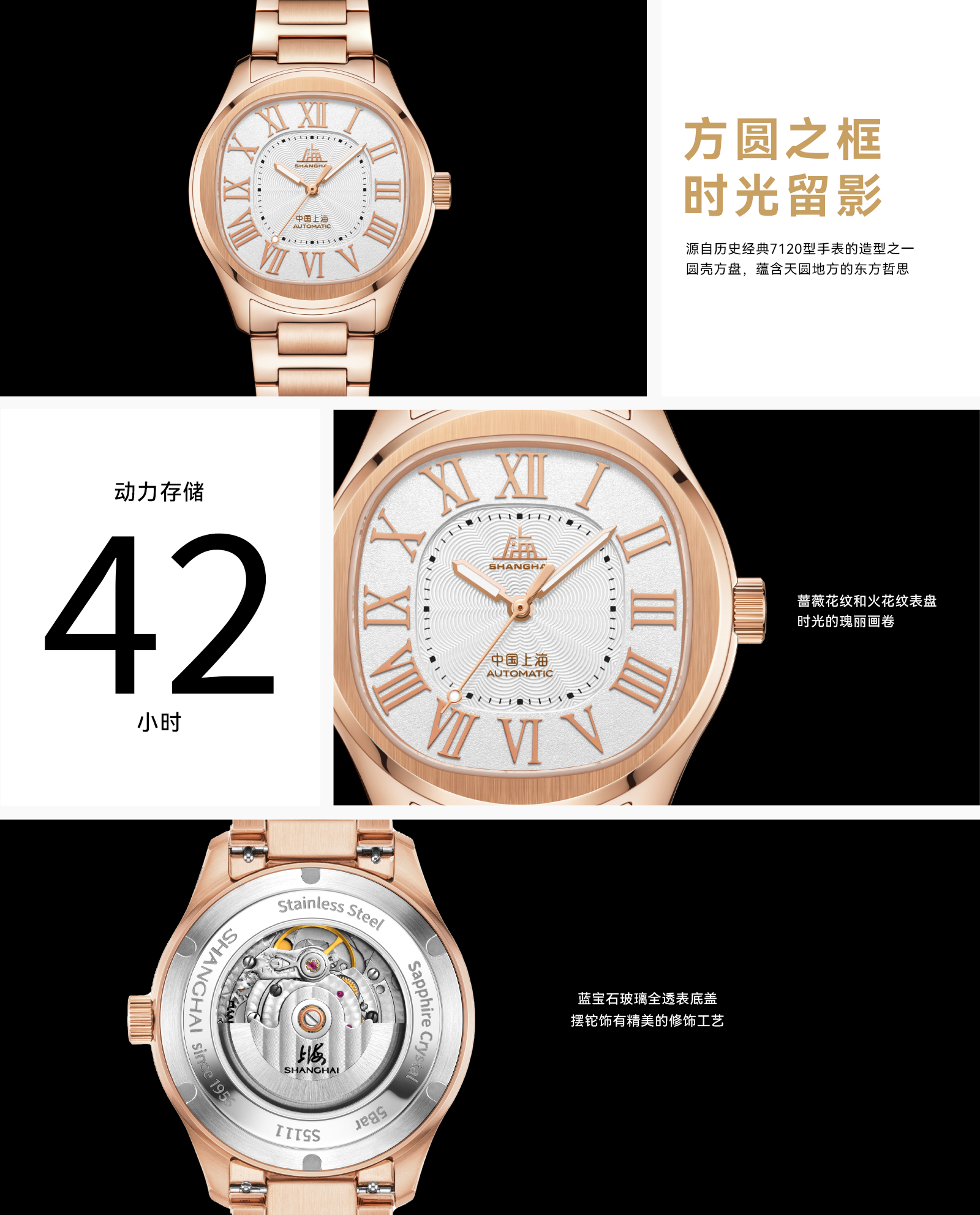 网站-赞美留影机 详情页_1.png 网站-赞美留影机 详情页_1.png