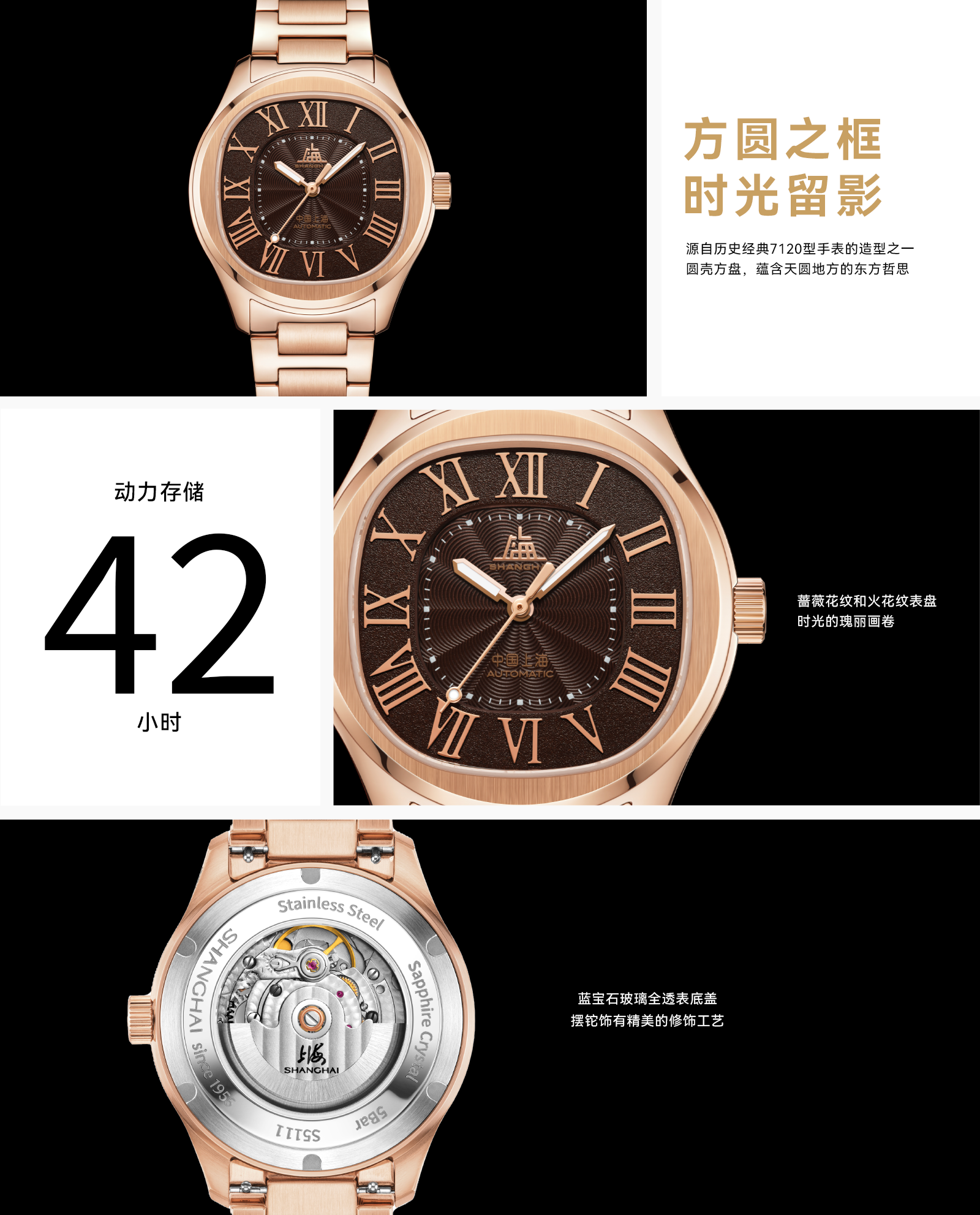 网站-赞美留影机 详情页_2.png 网站-赞美留影机 详情页_2.png