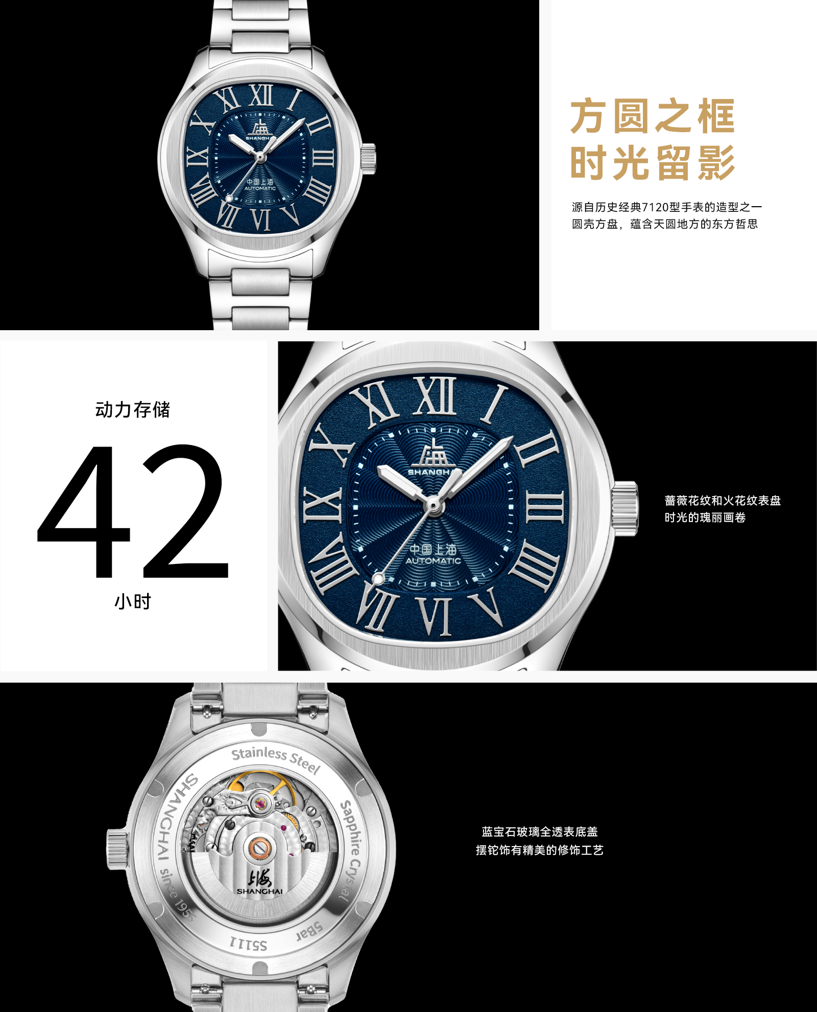 ��վ-������Ӱ�� ����ҳ_3.png