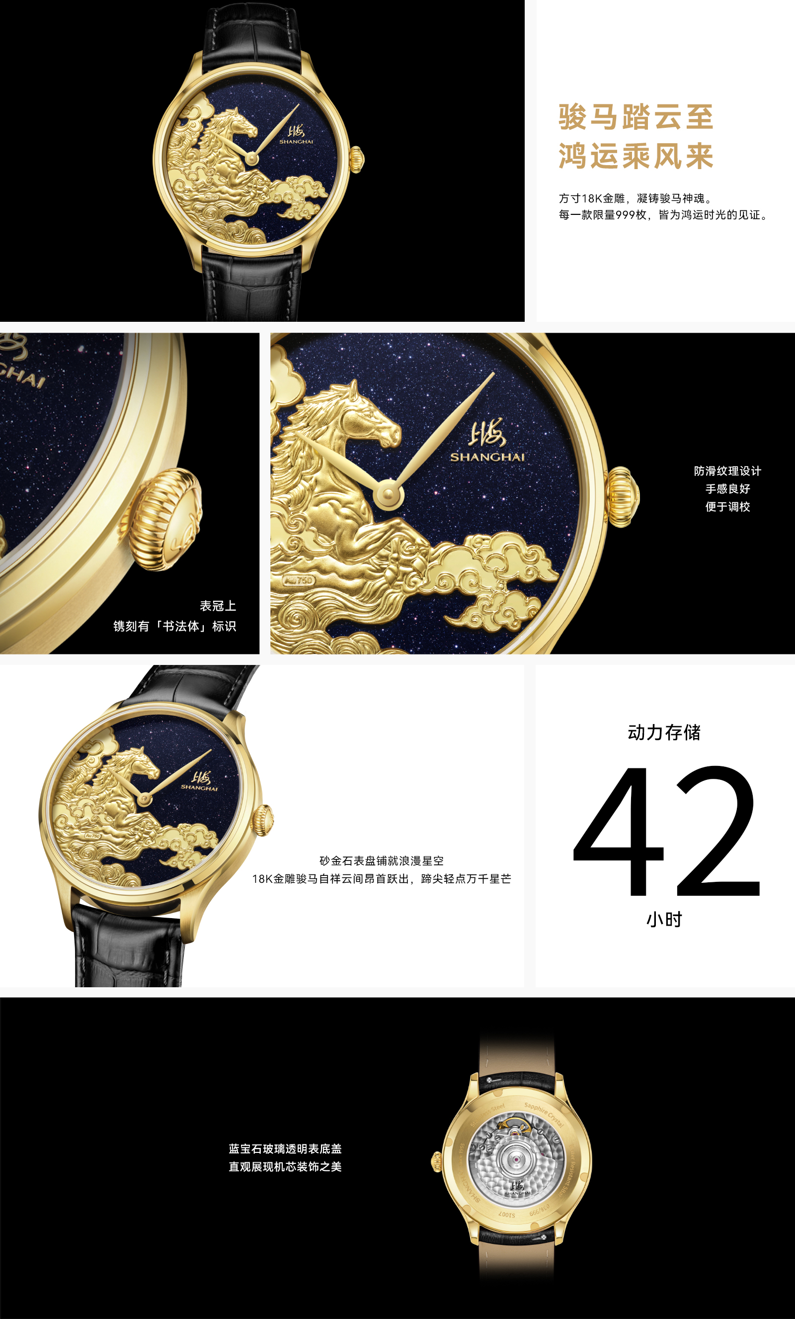 ��վ-��Ф���� ������_.jpg