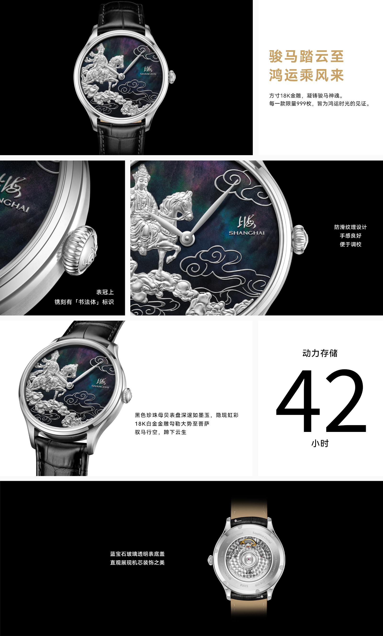 ��վ-��Ф���� ������_.jpg